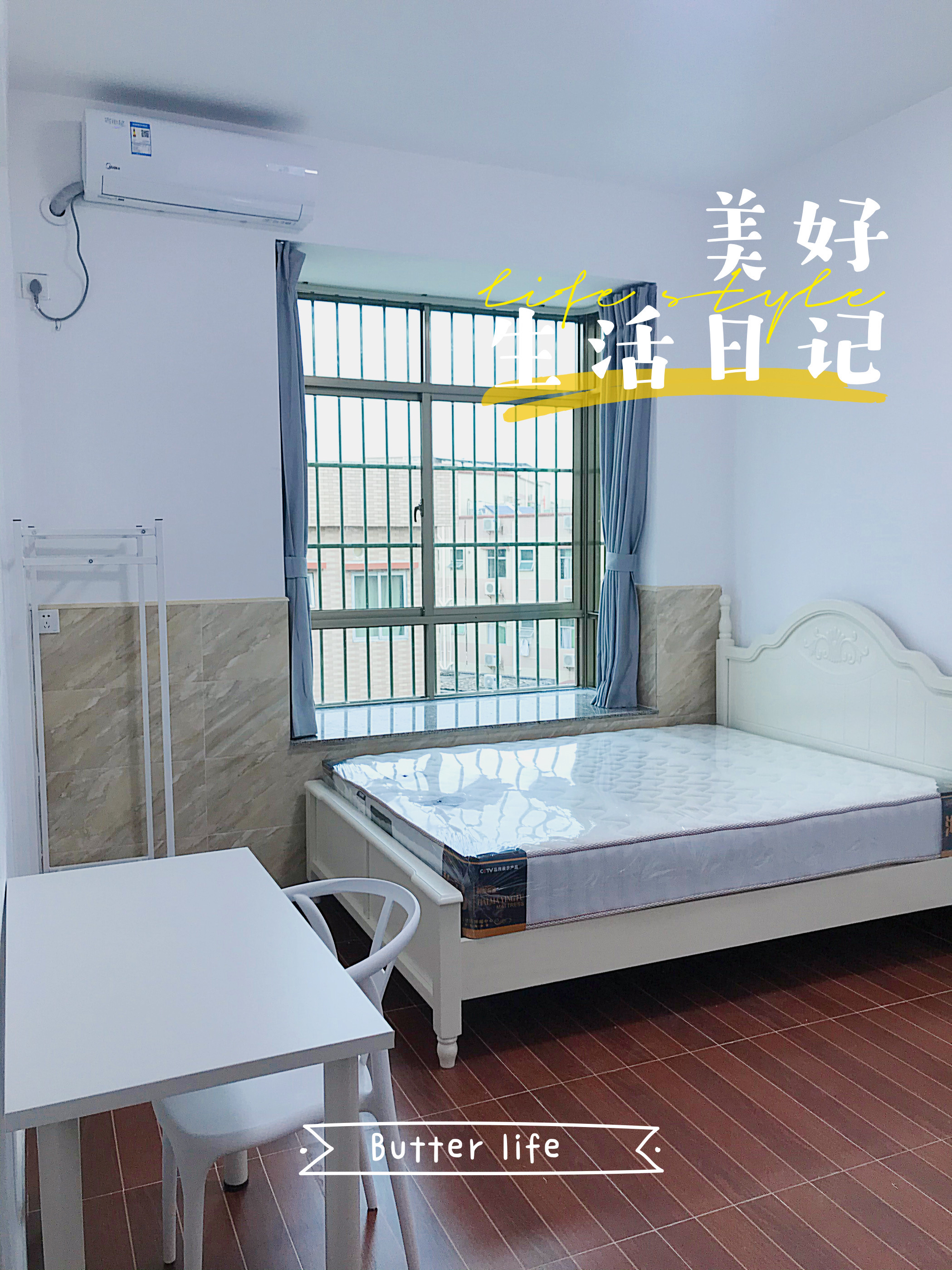 唐家湾 随时看房·
