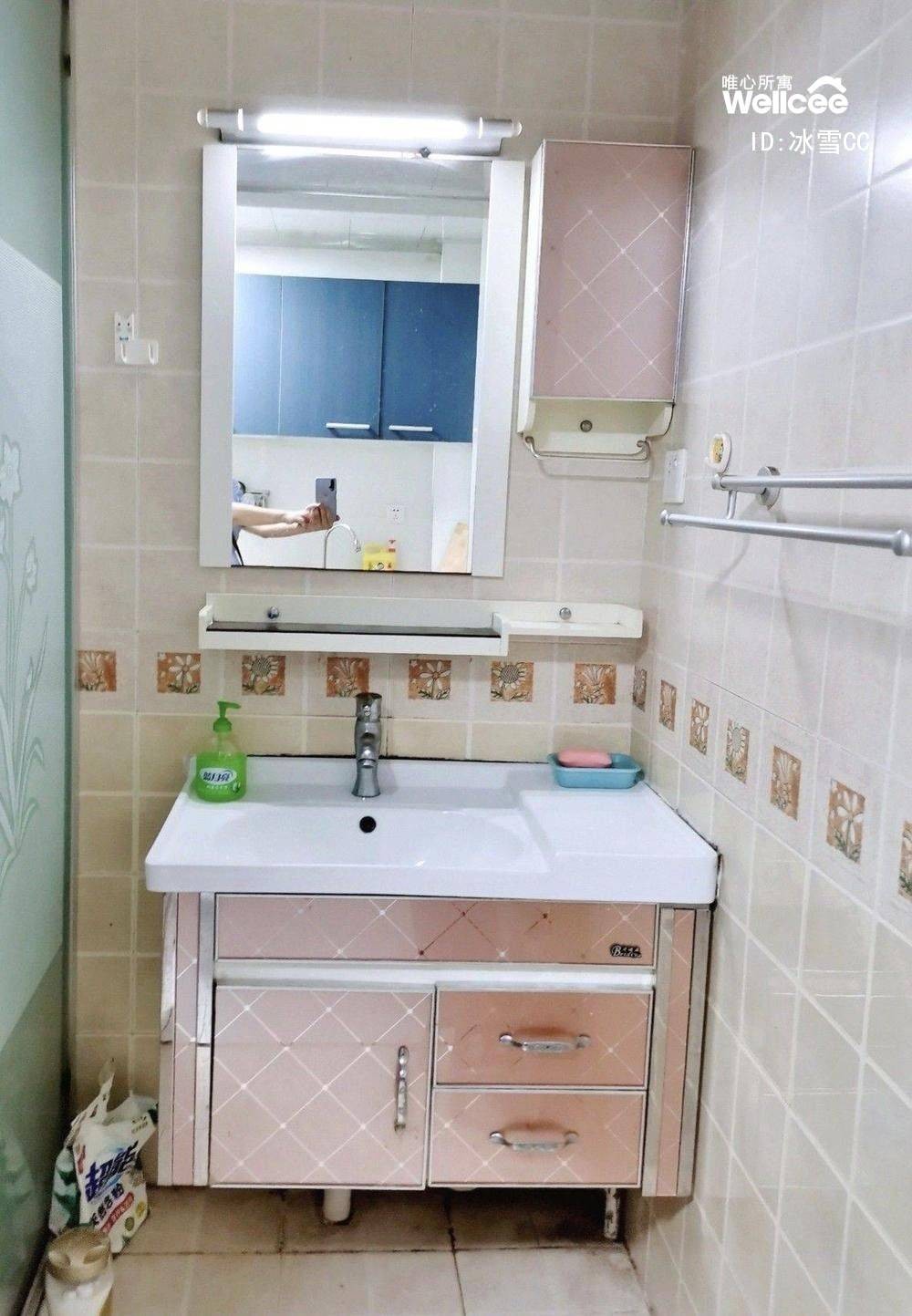 星尚公寓 随时看房·