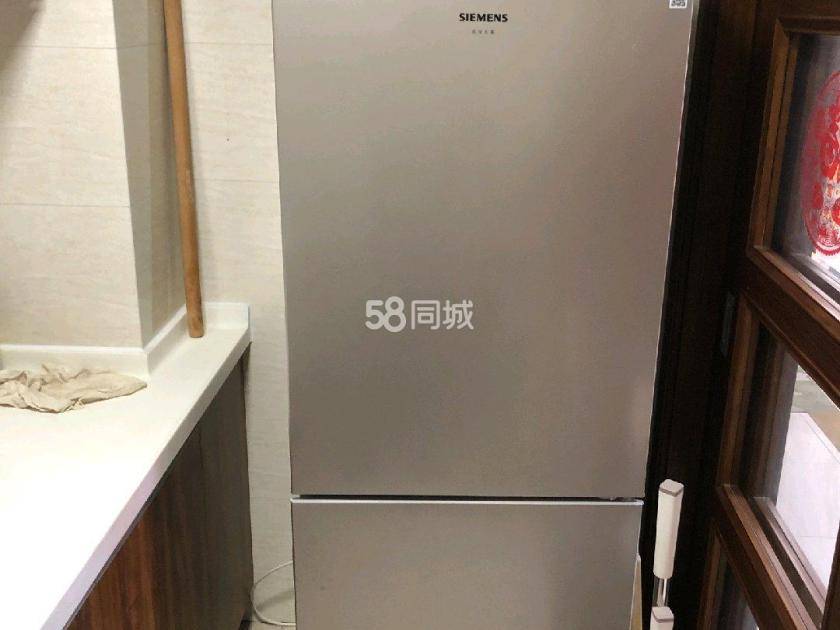 中海珑玺 随时看房·