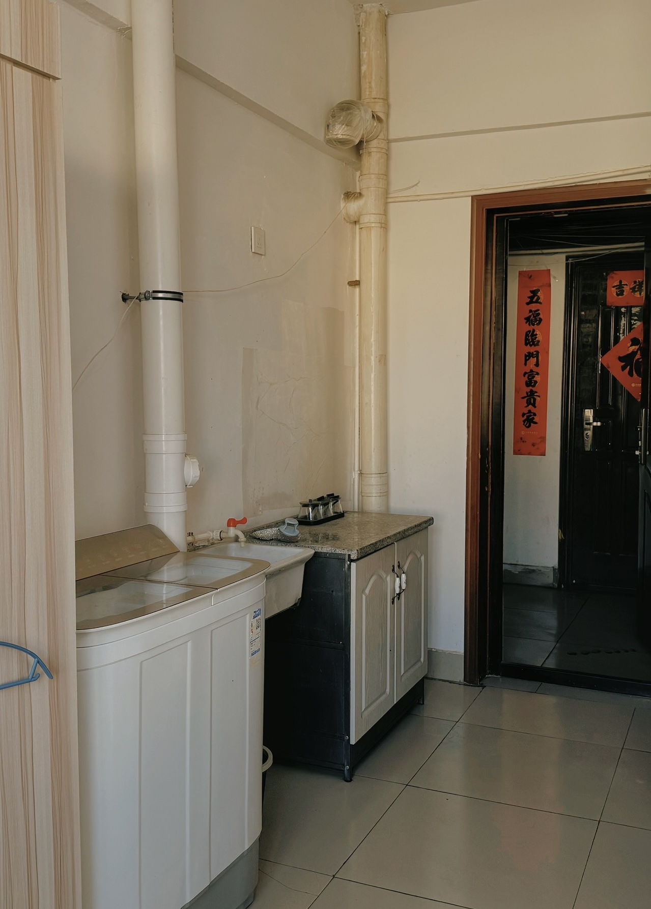 新华公寓 随时看房·