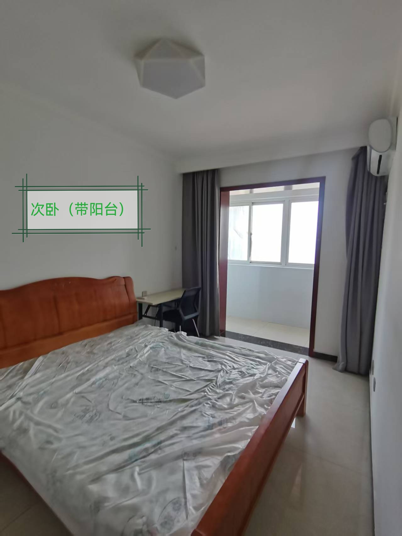 万通花园小区 随时看房·