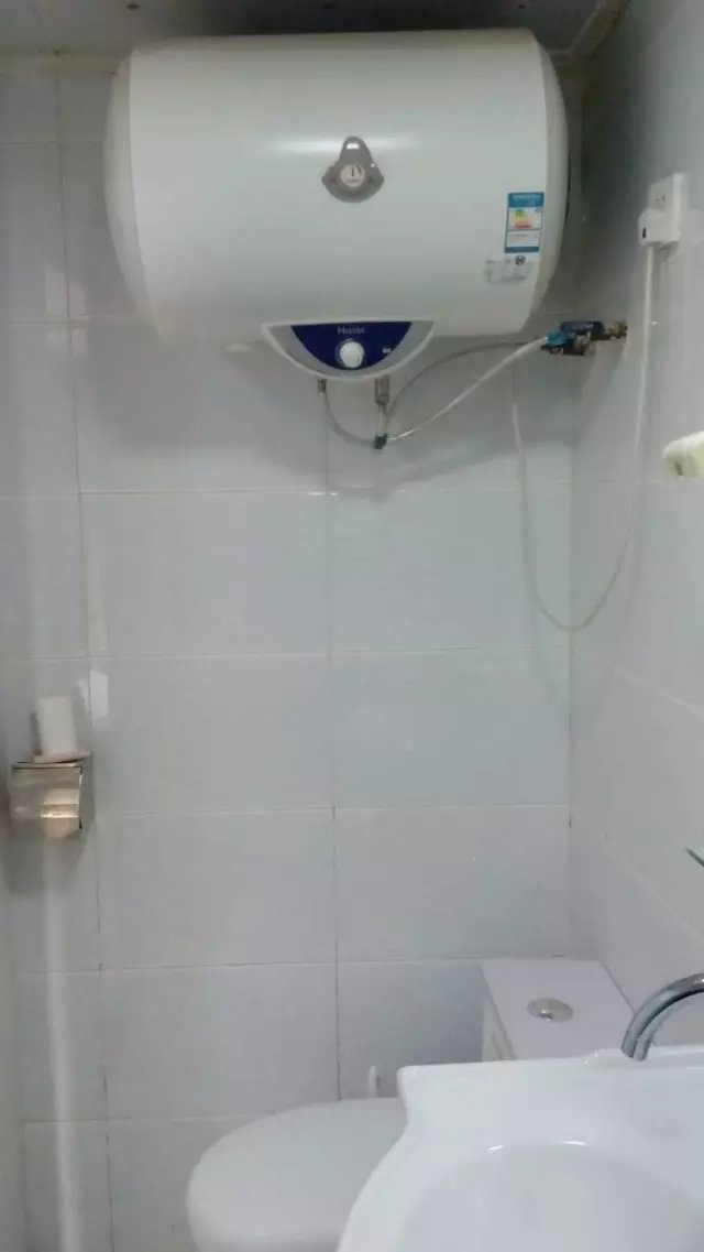 7克拉 随时看房·