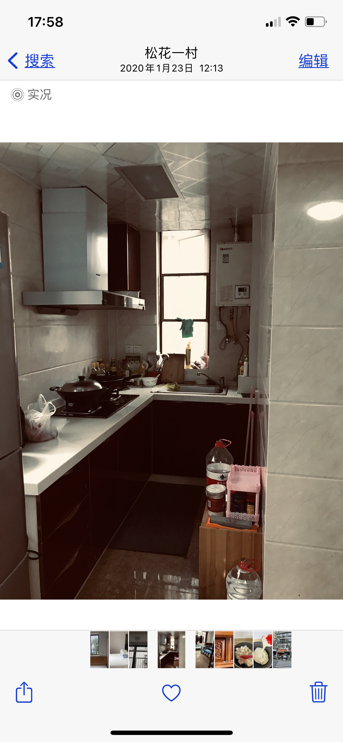 延吉东路82弄 随时看房·