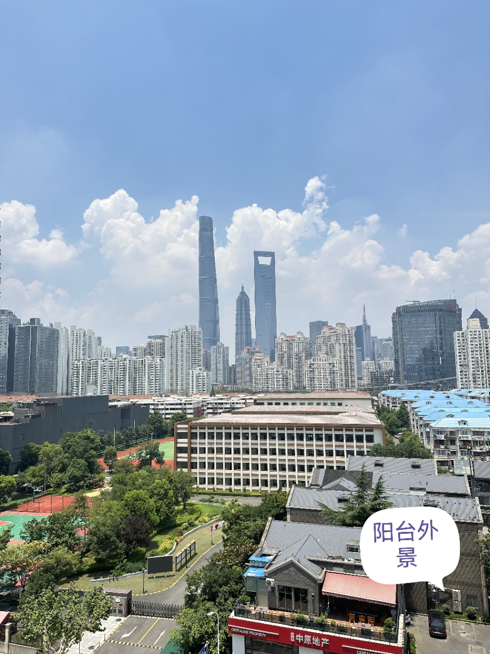 久阳滨江 随时看房·