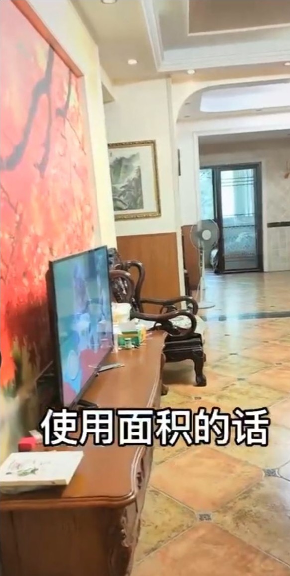 香城雅郡）