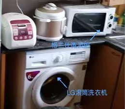 栖山小区 （14/18地铁昌邑路） 随时看房·