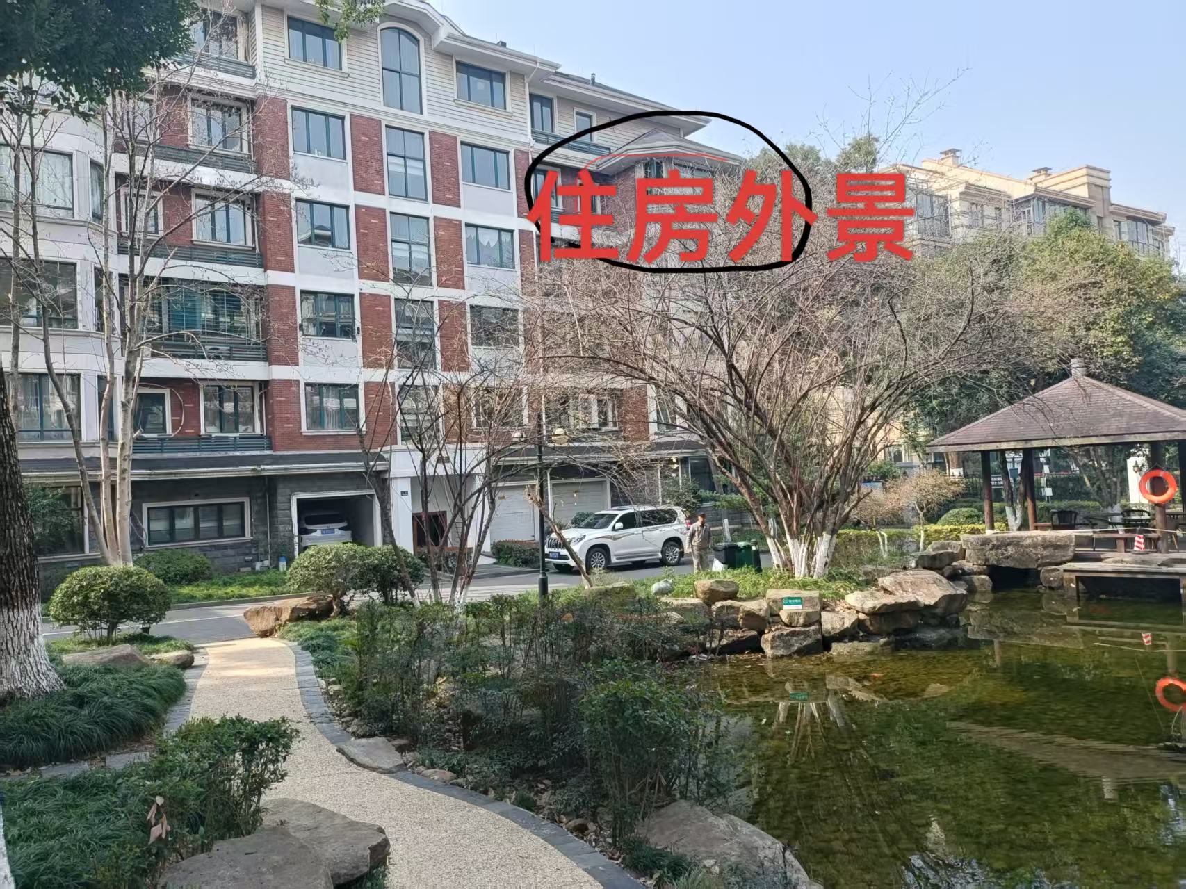 东湖林语小区出租 随时看房·