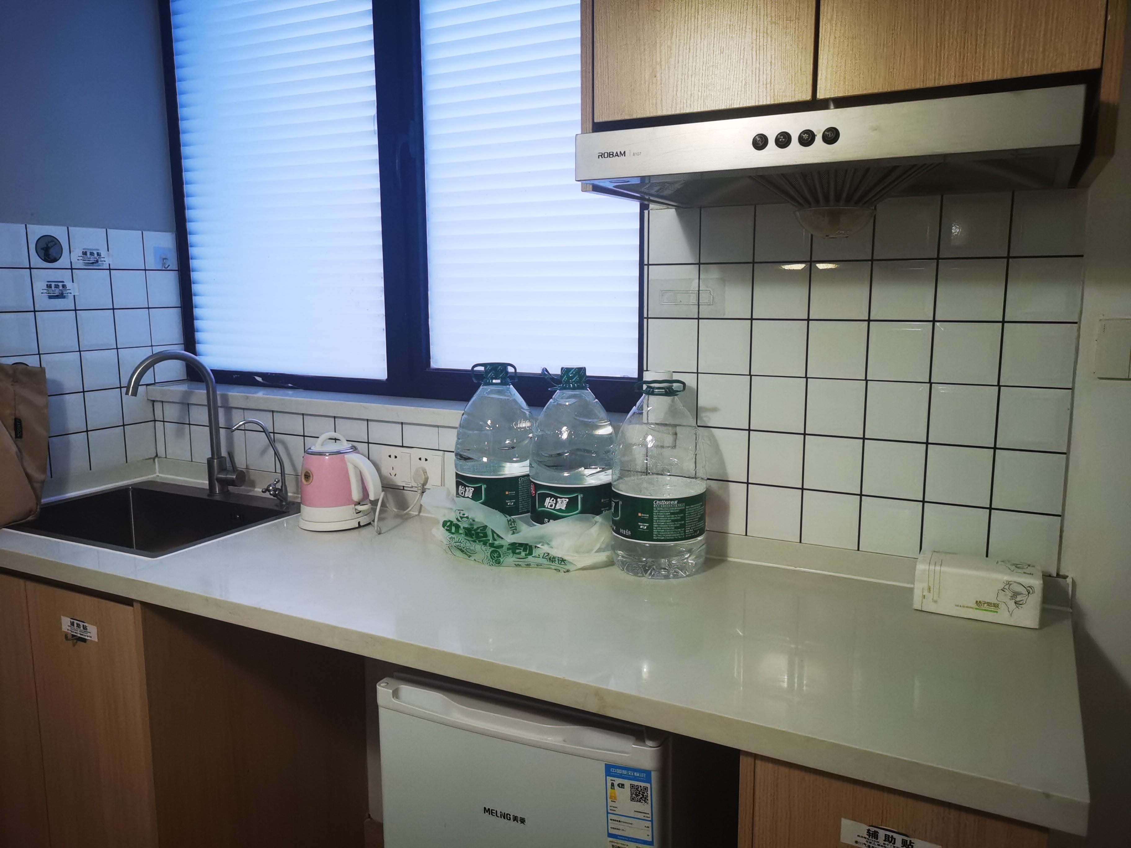 泊寓虹口江湾店 随时看房·