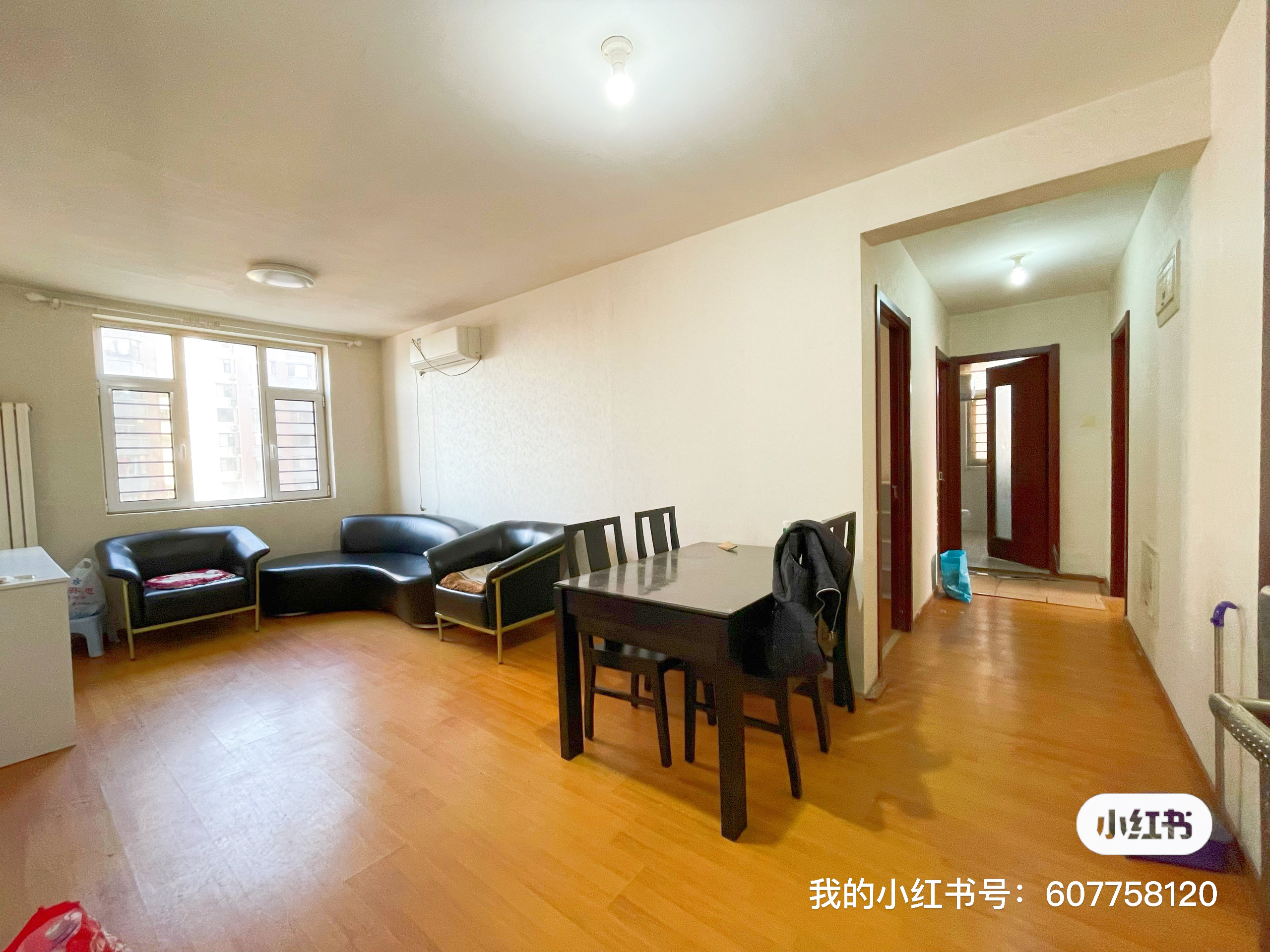 伊林郡1期 随时看房·