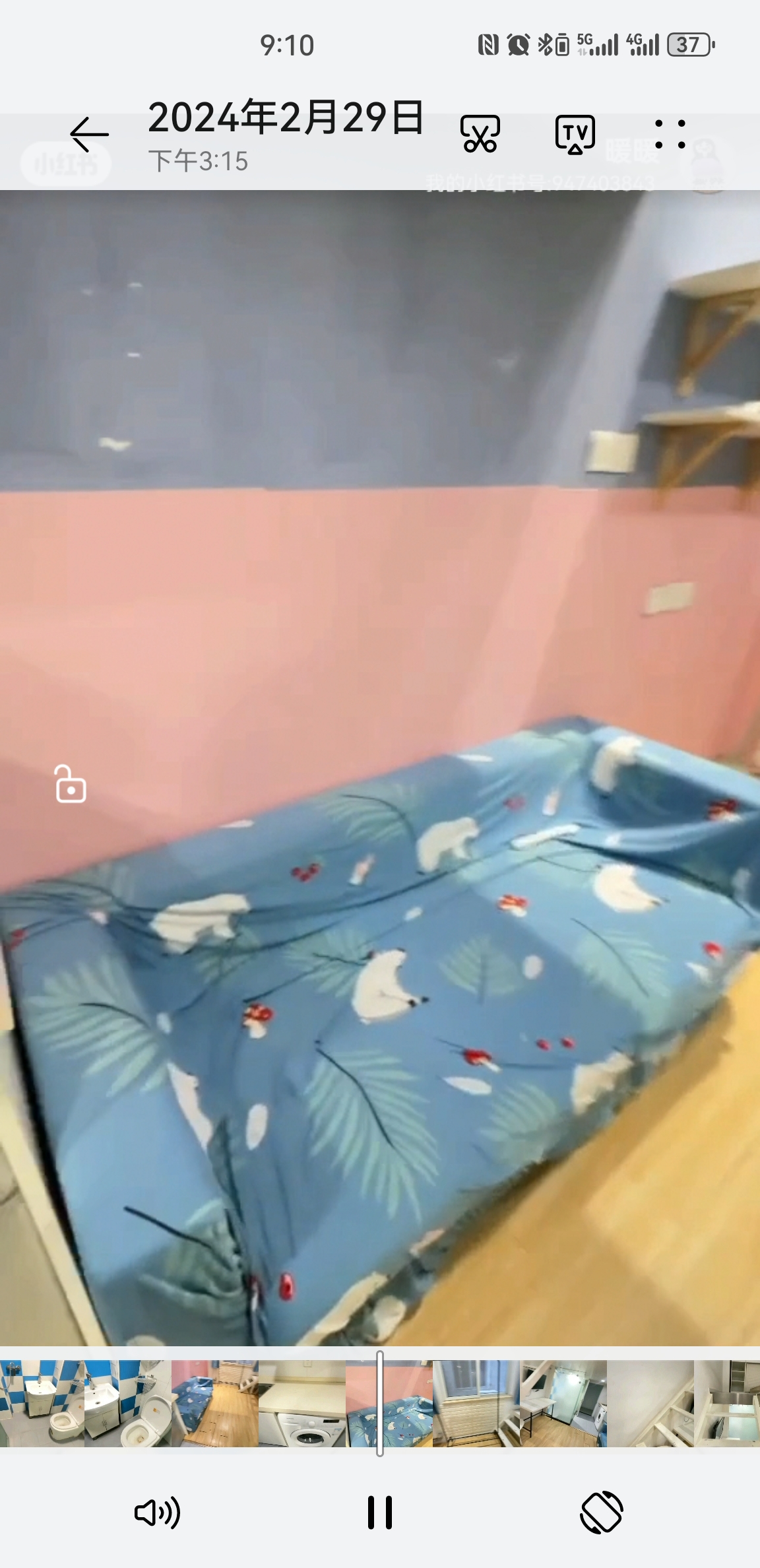 乐乎青年社区百子湾花园店 随时看房·