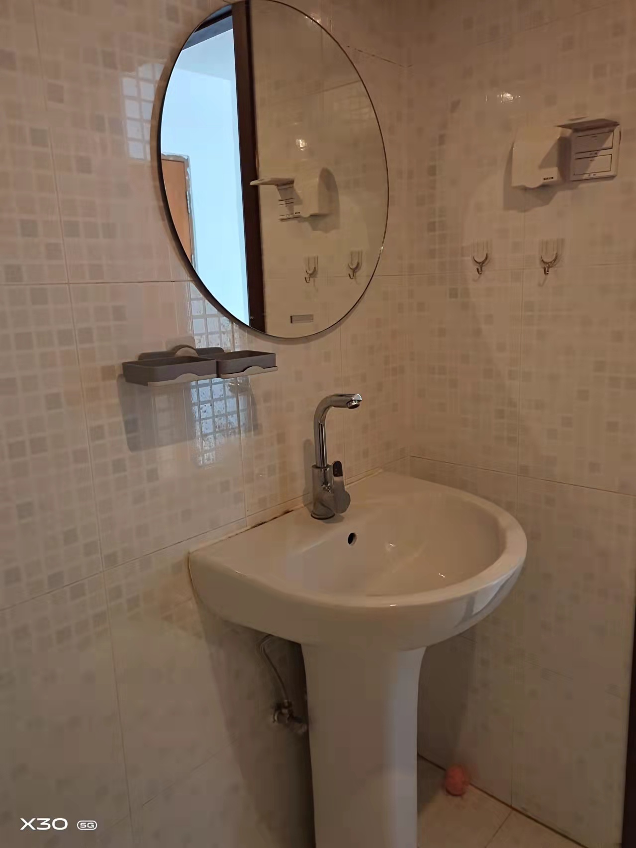 北京像素 随时看房·