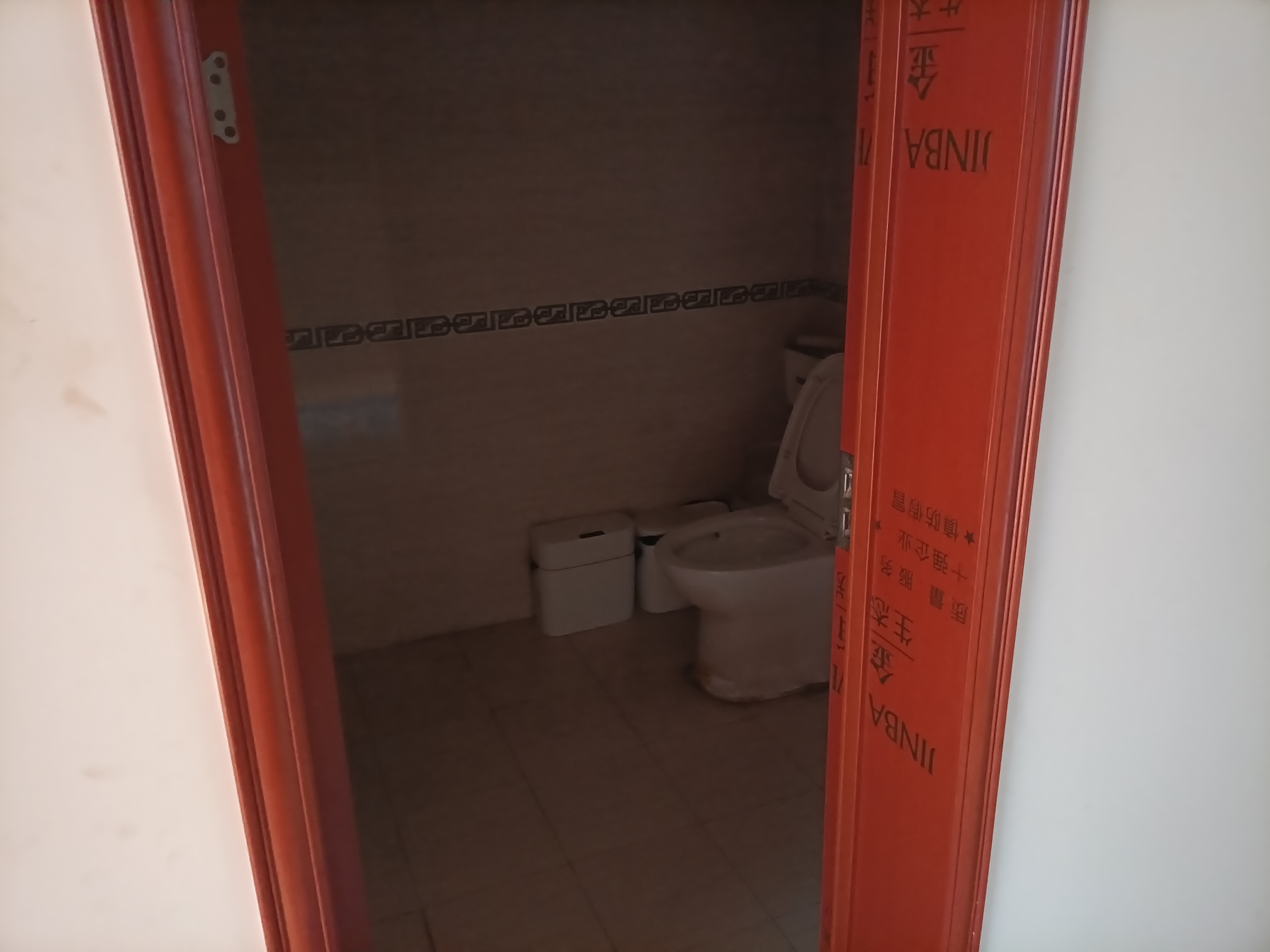 坤明美地 随时看房·