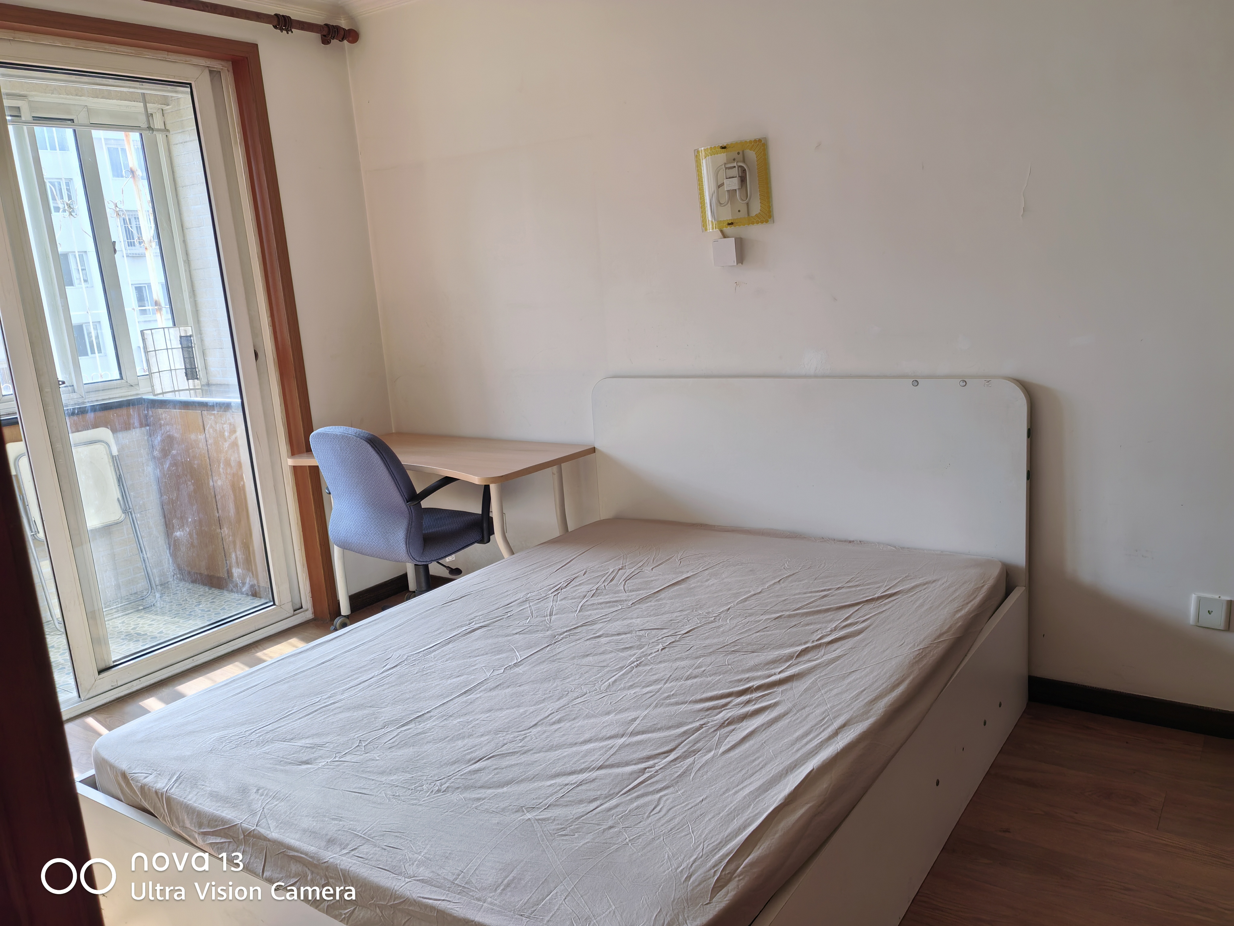 春晖园 随时看房·