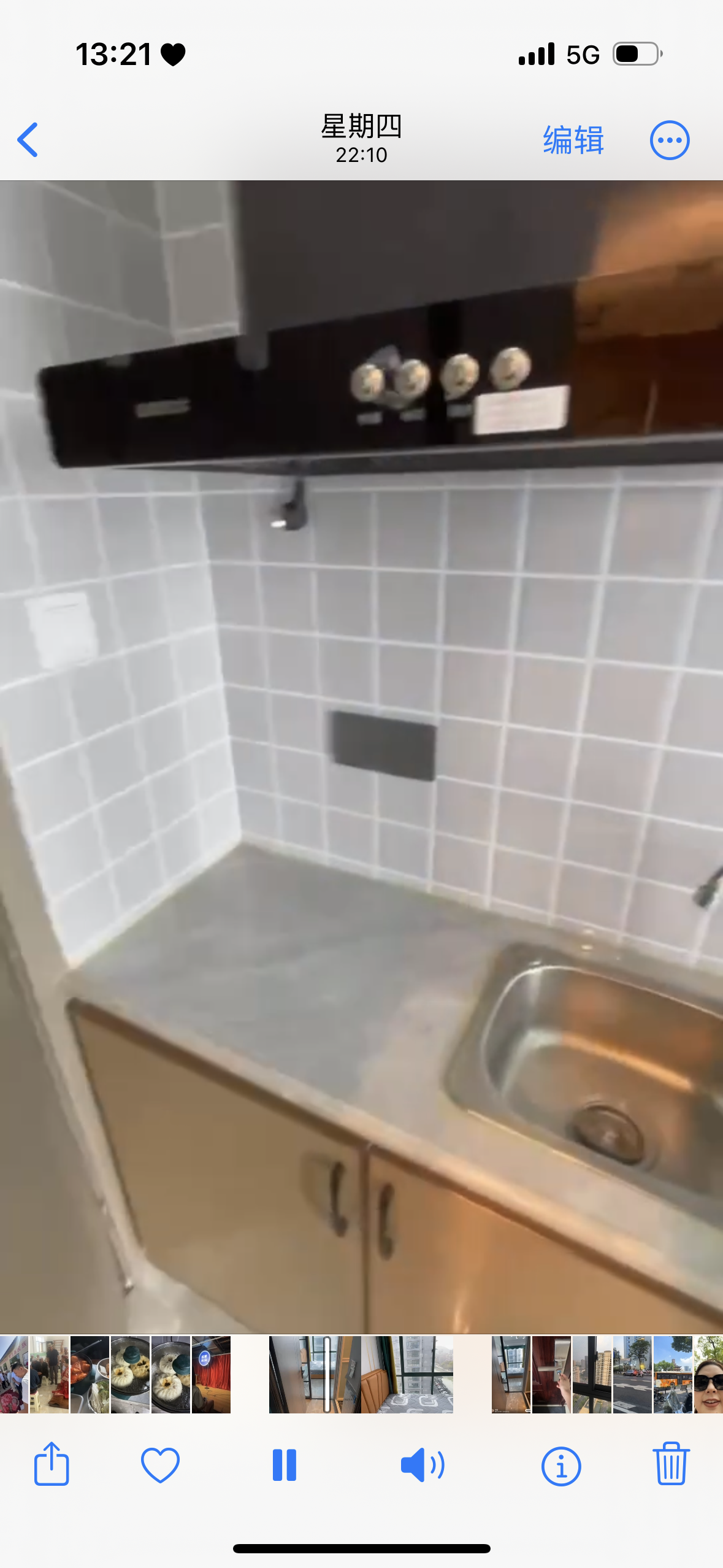 白马湖小区鸿雁苑 随时看房·