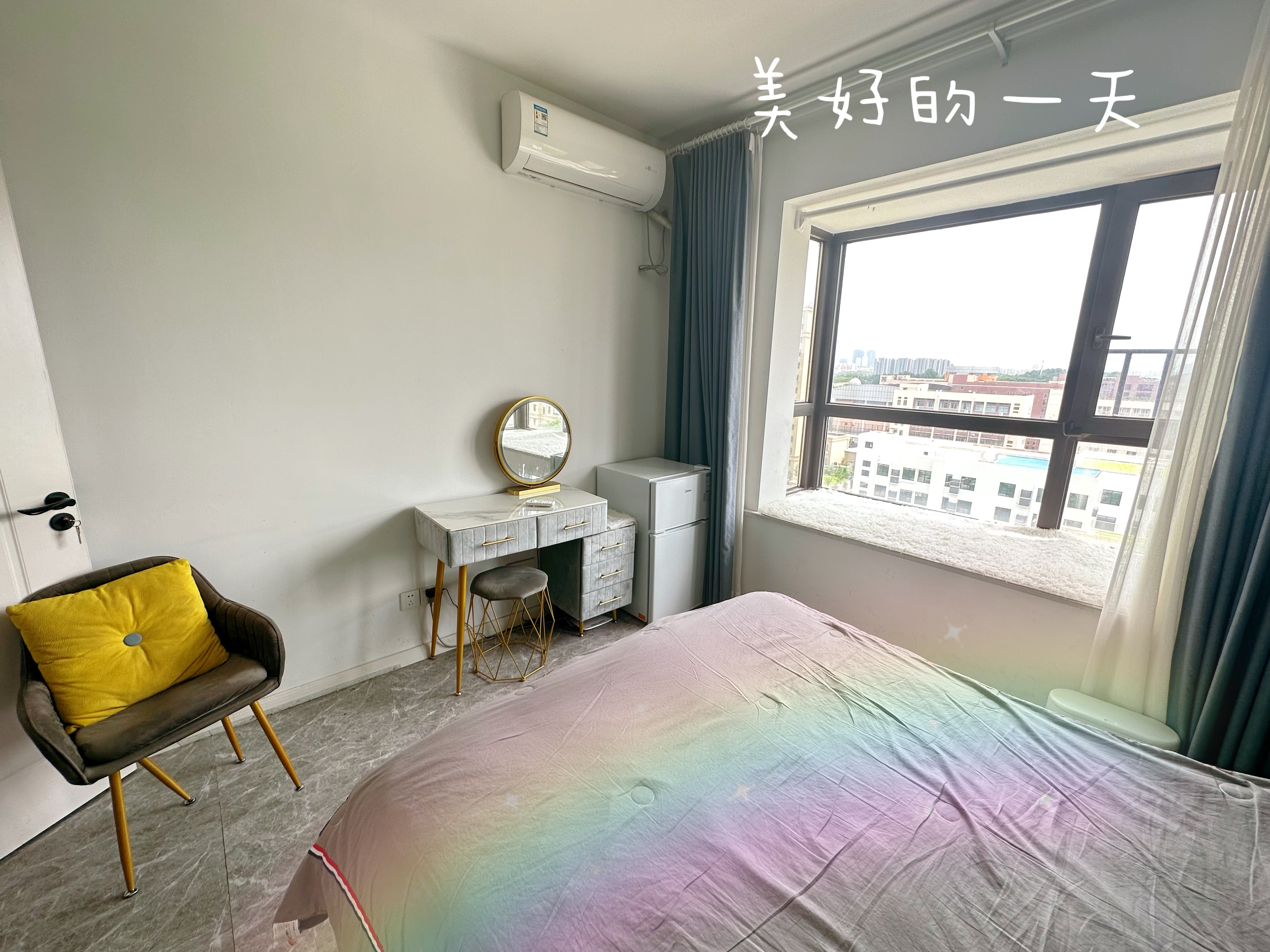 九星家园 随时看房·
