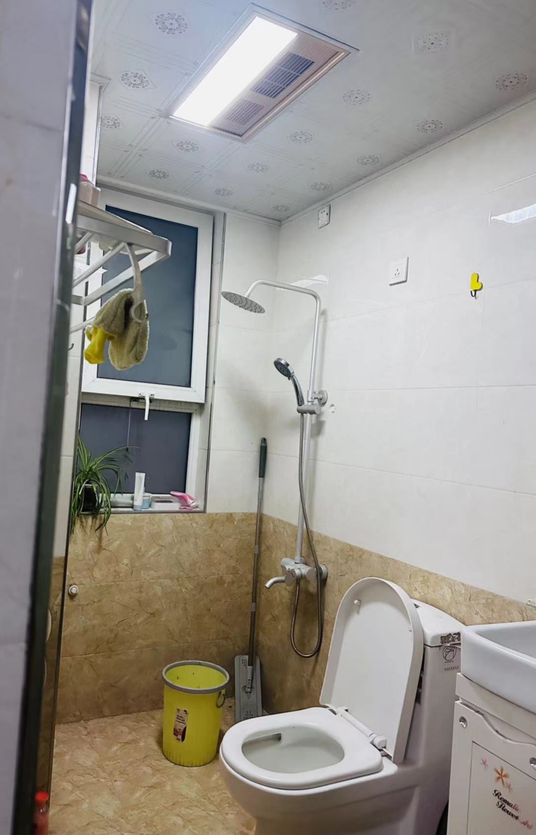 万和蓝山 随时看房·