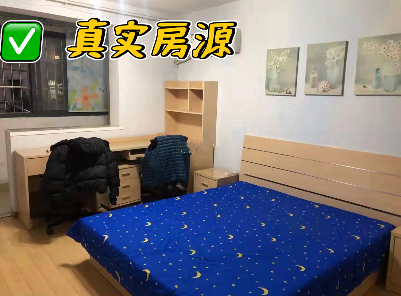 新泾四村）