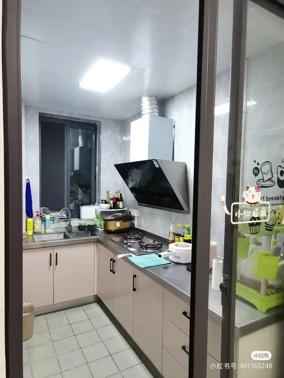 龙苑新寓四村 随时看房·