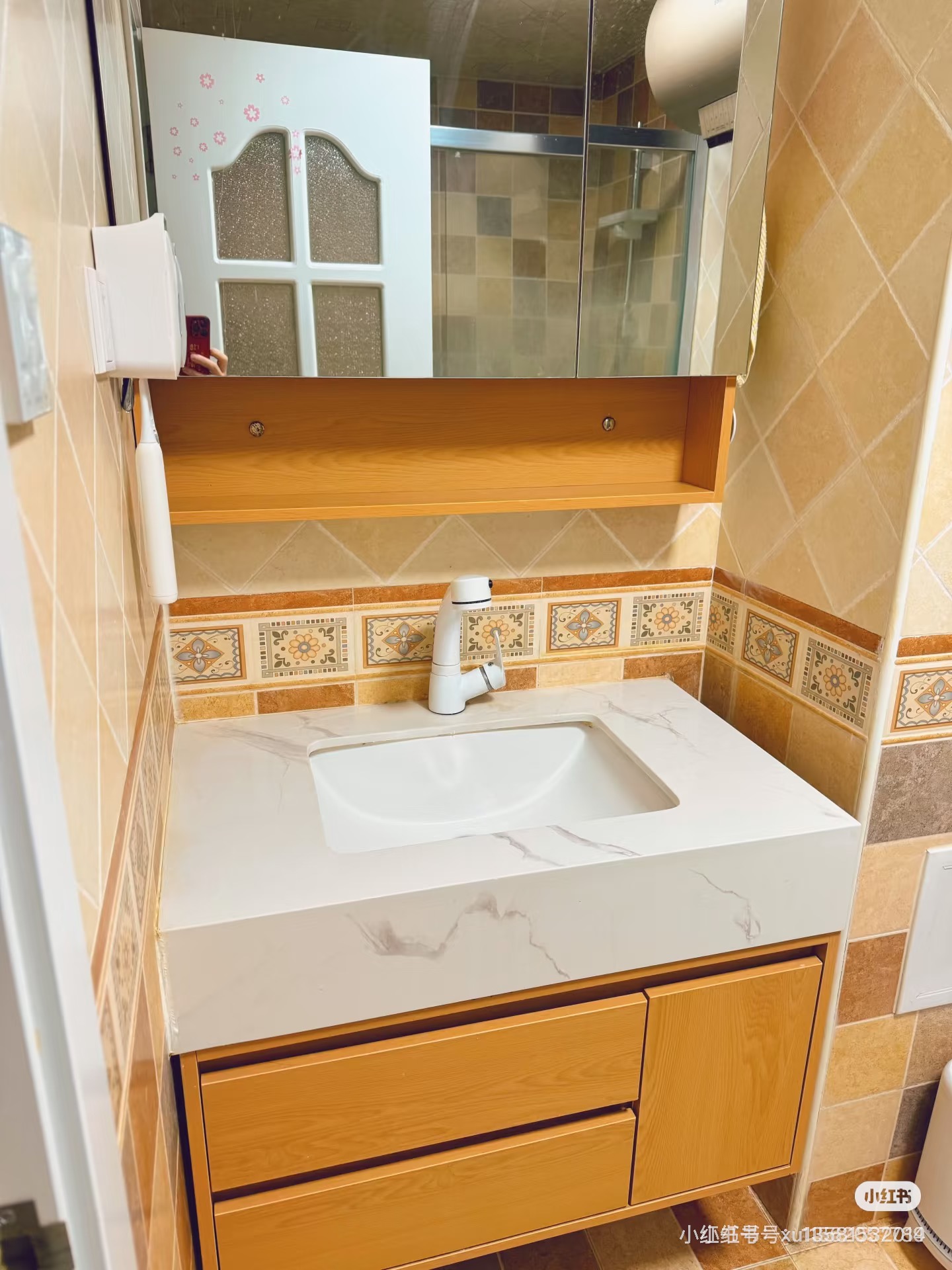 万方家园 随时看房·