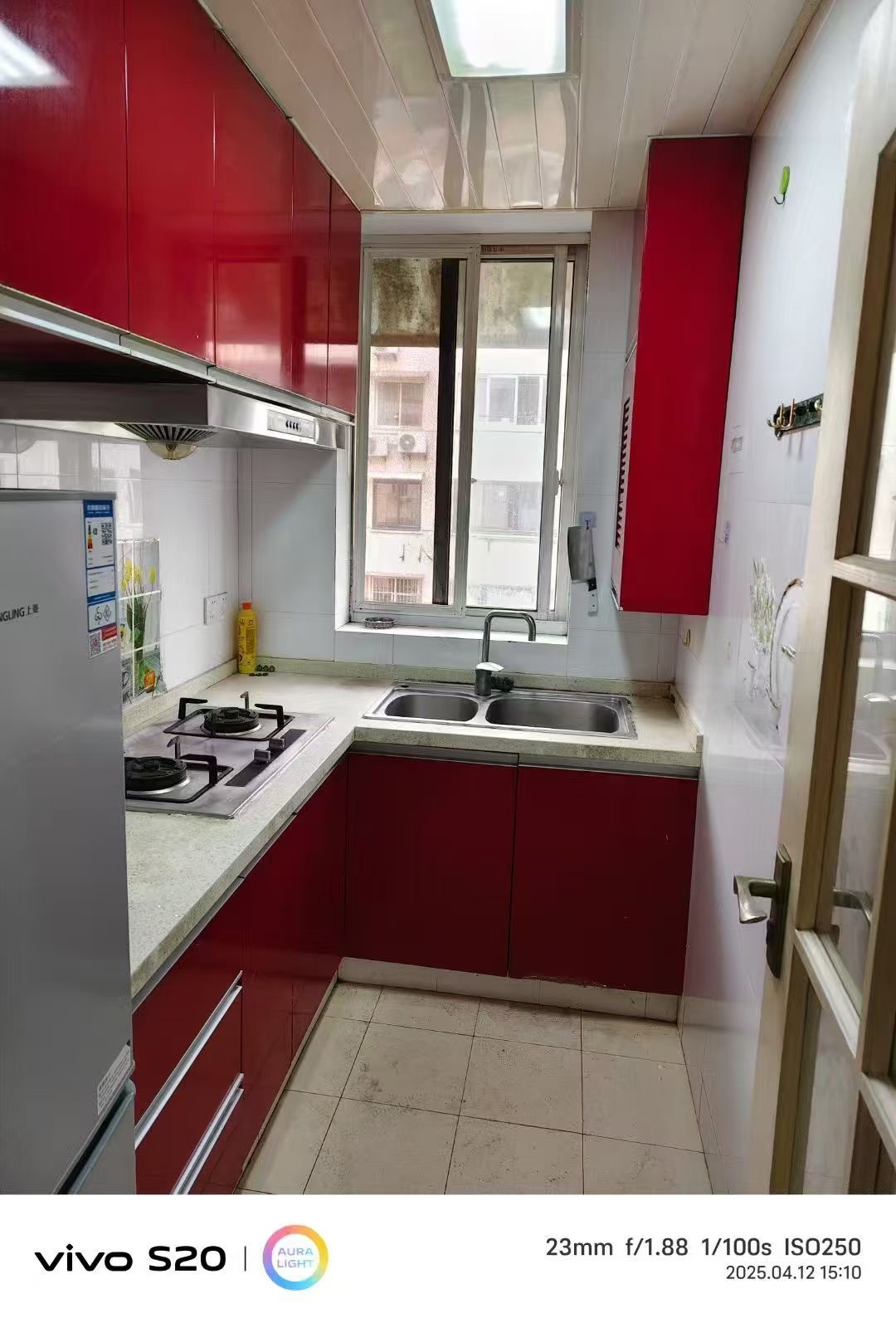 新梅花苑 随时看房·