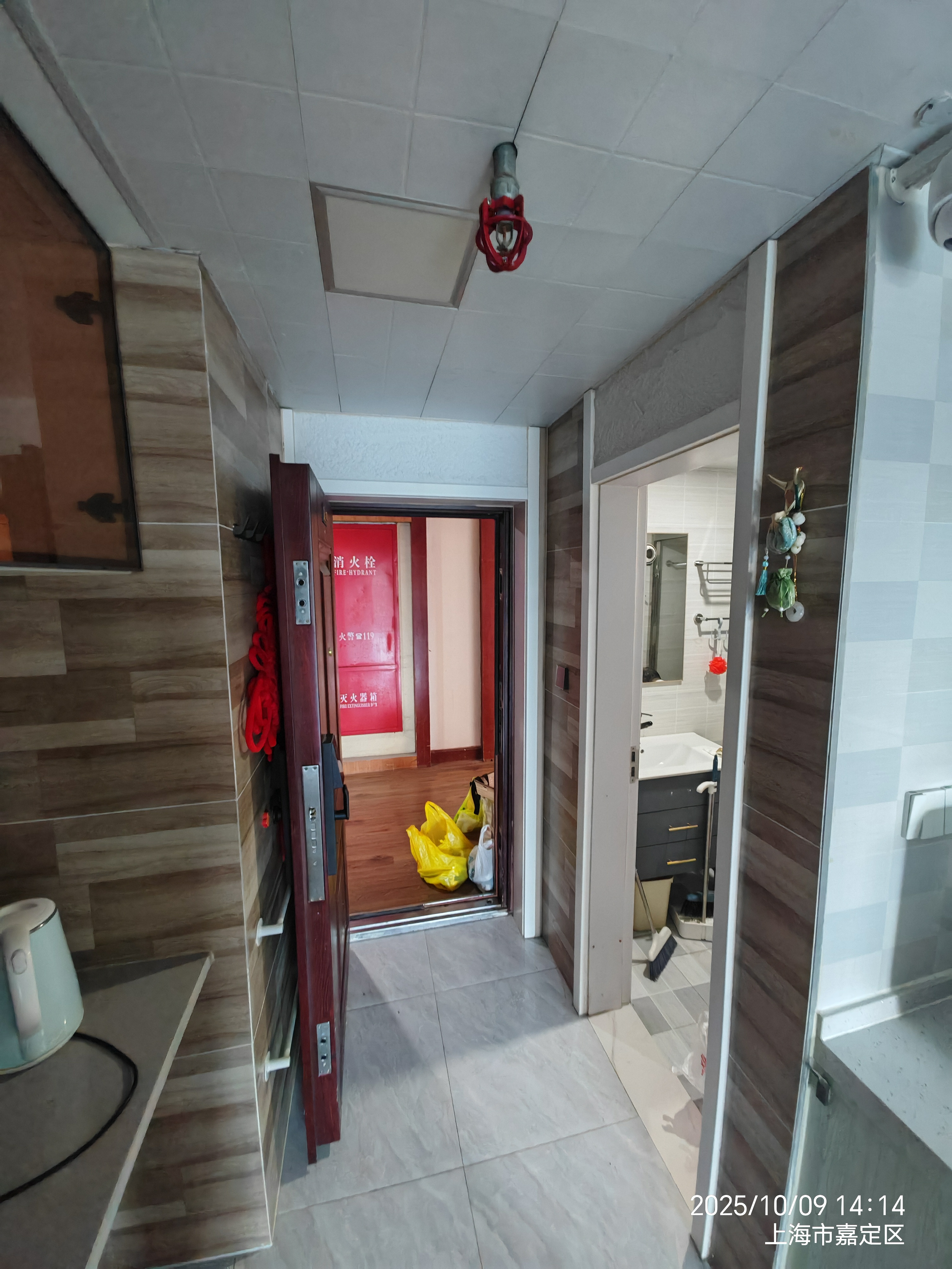 唐韵大厦 随时看房·