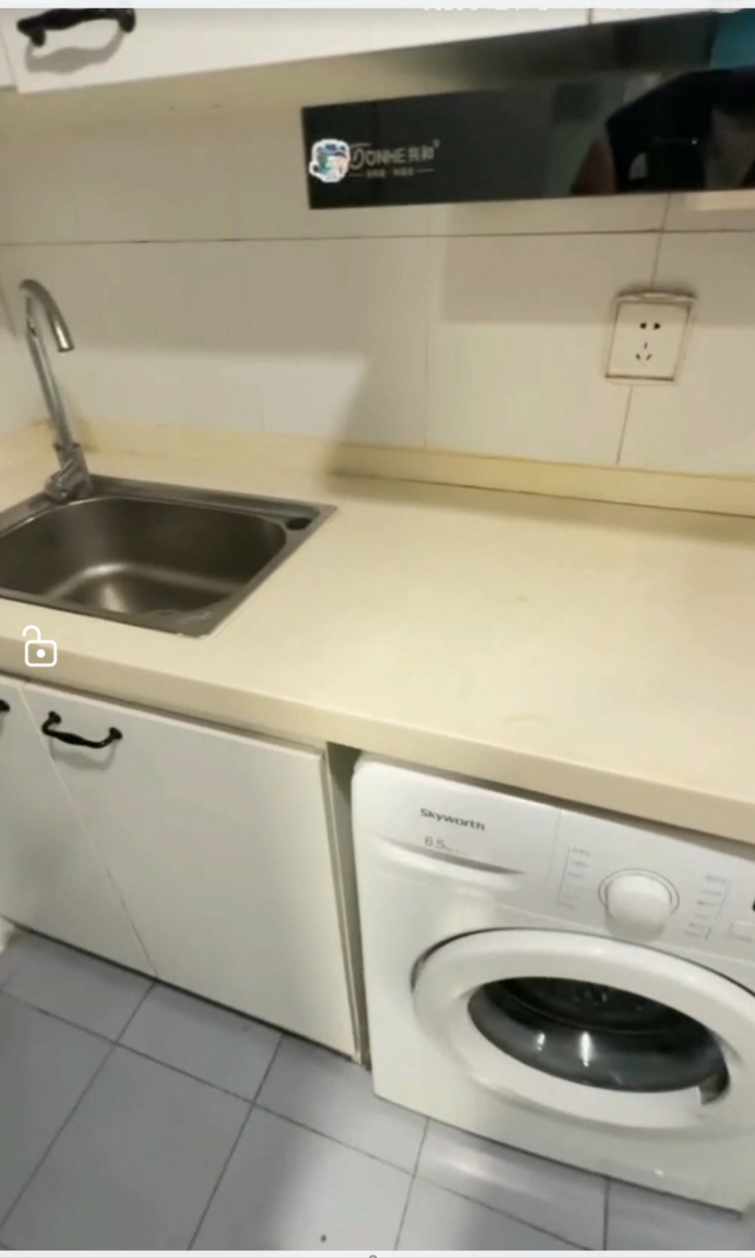 乐乎青年社区百子湾花园店 随时看房·