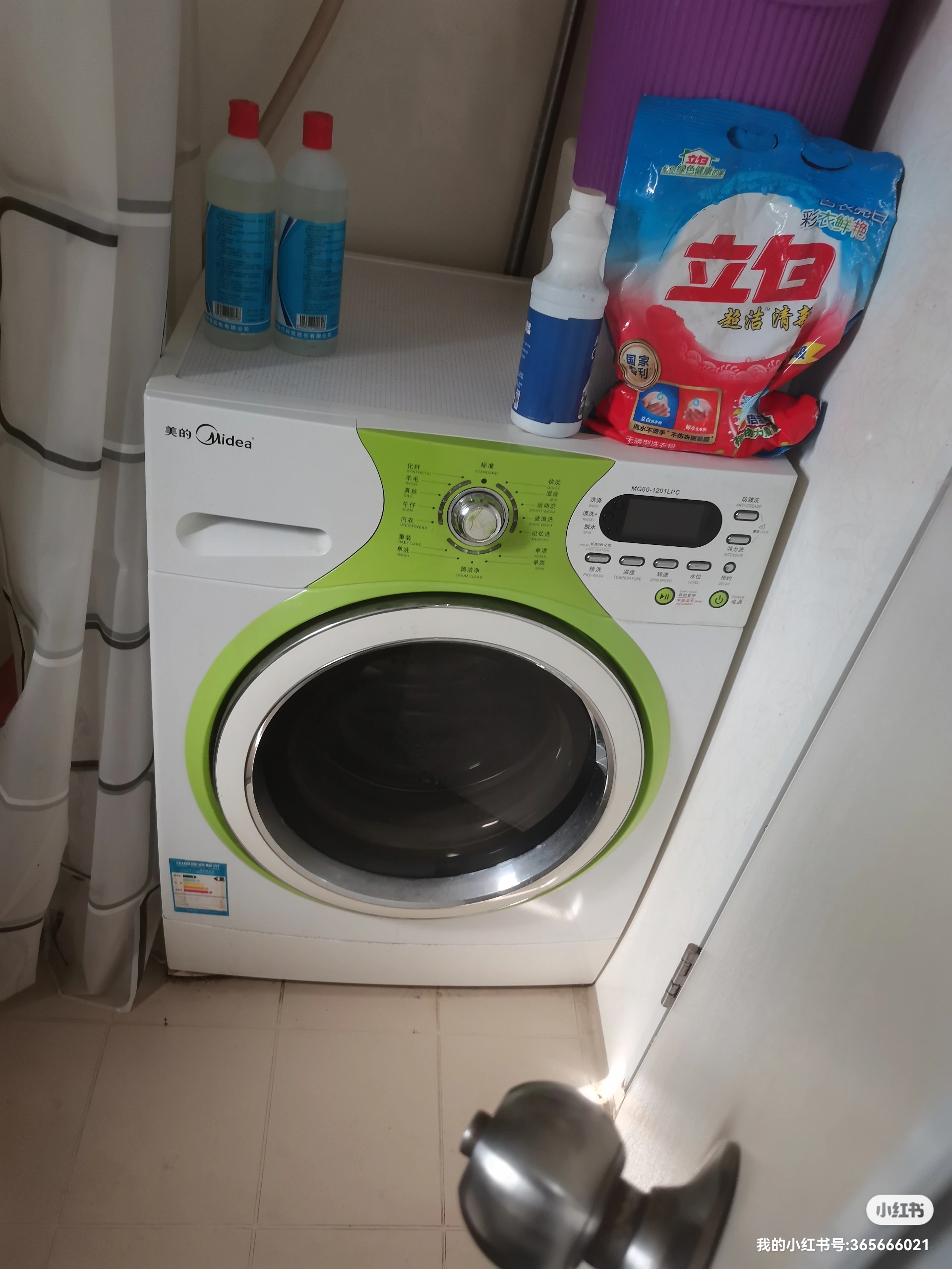 阳光驿城安居苑 随时看房·