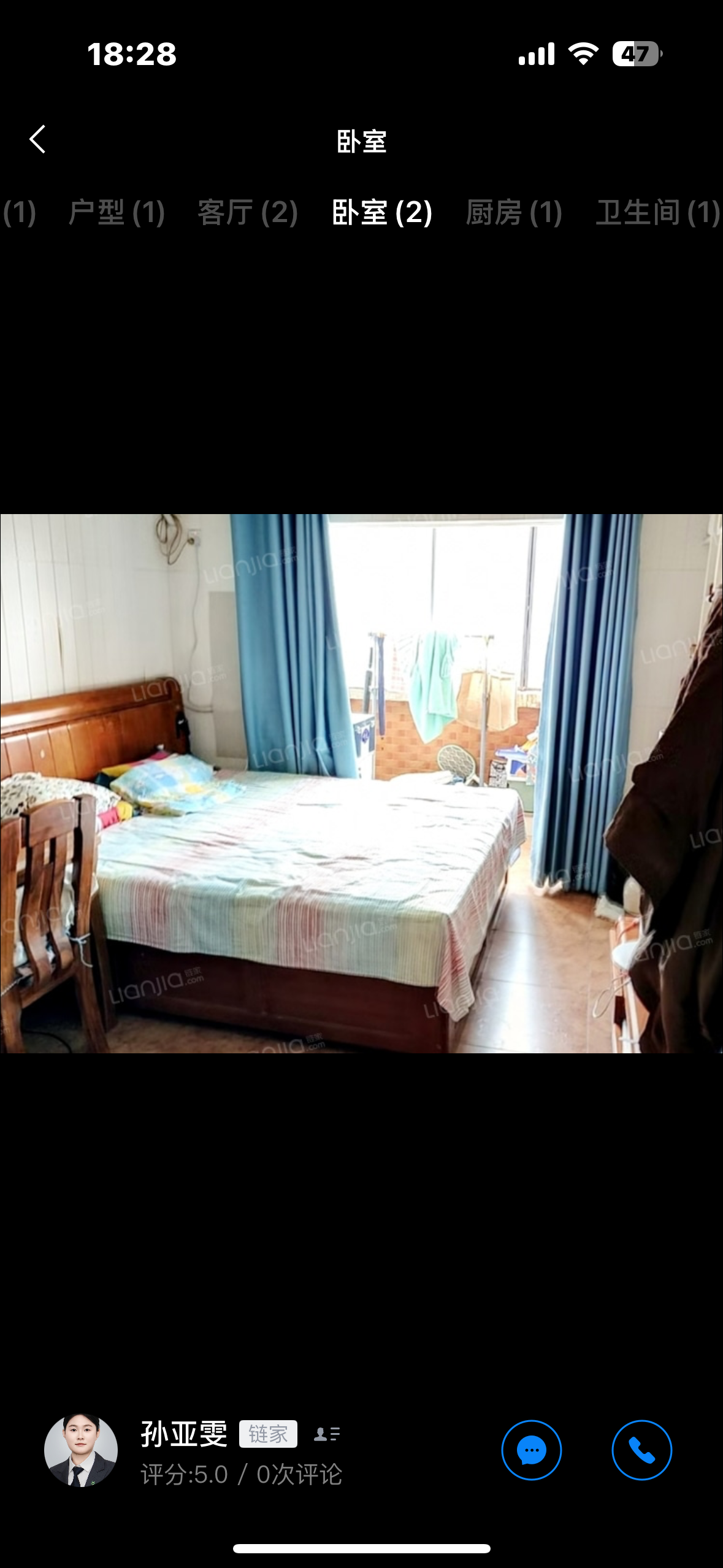 角门12号院 随时看房·