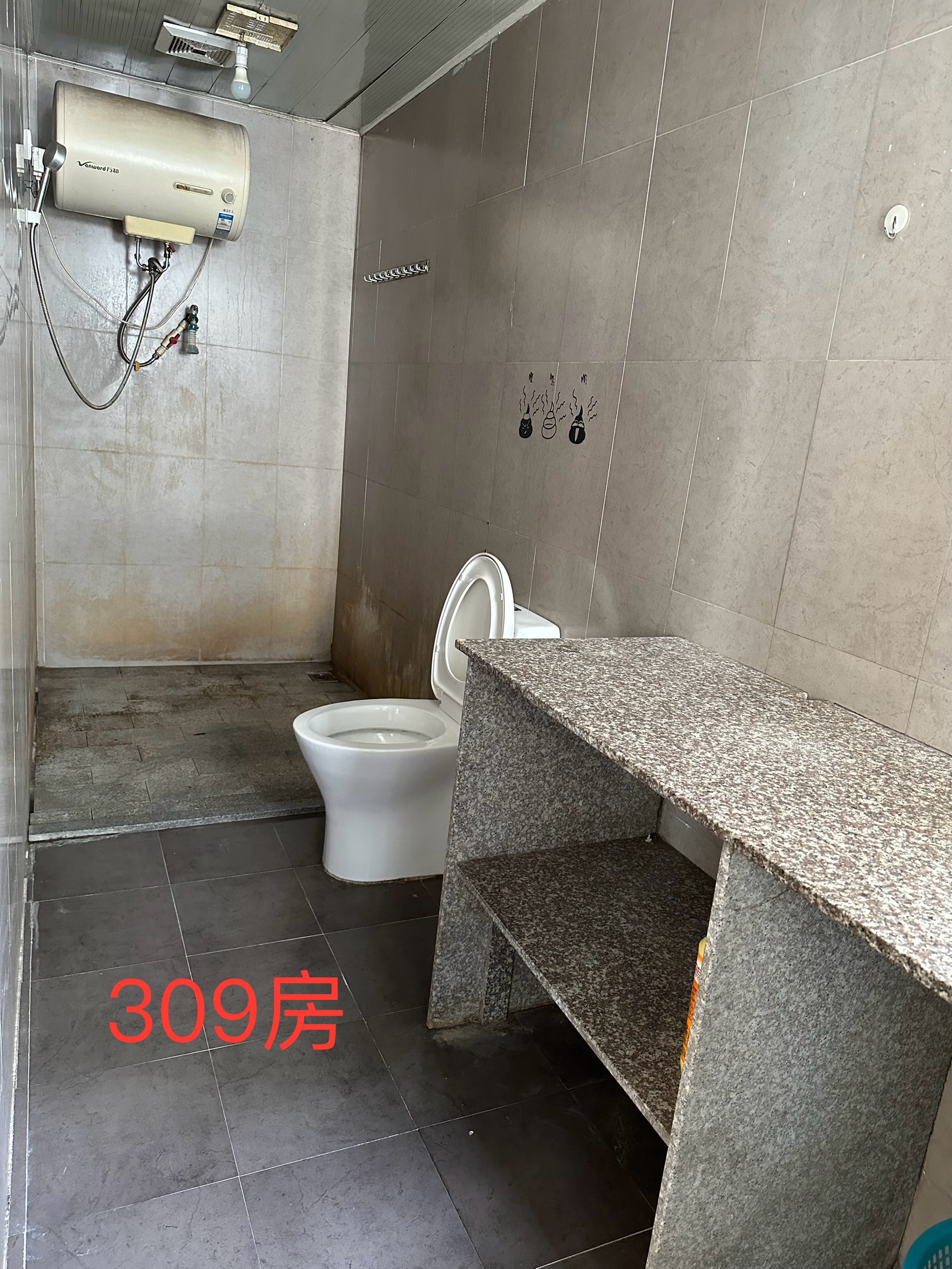 南岸公寓 随时看房·