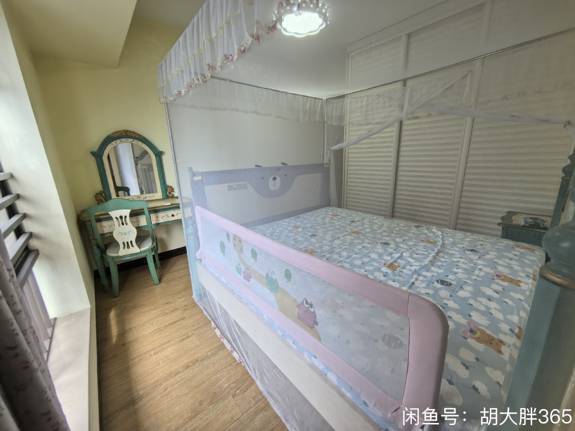 绿地公馆 随时看房·