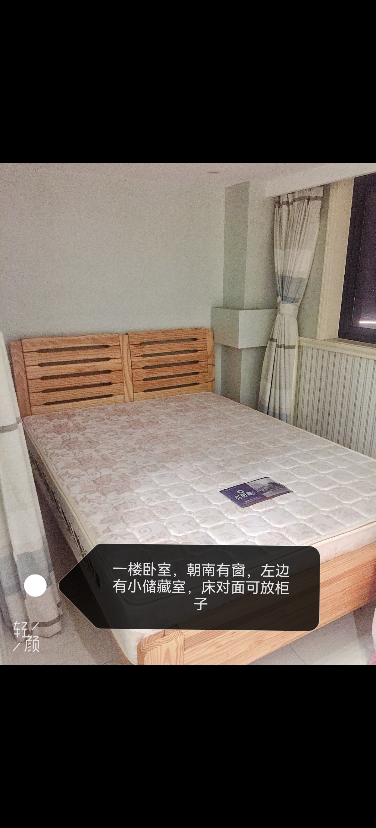玲珑府 随时看房·