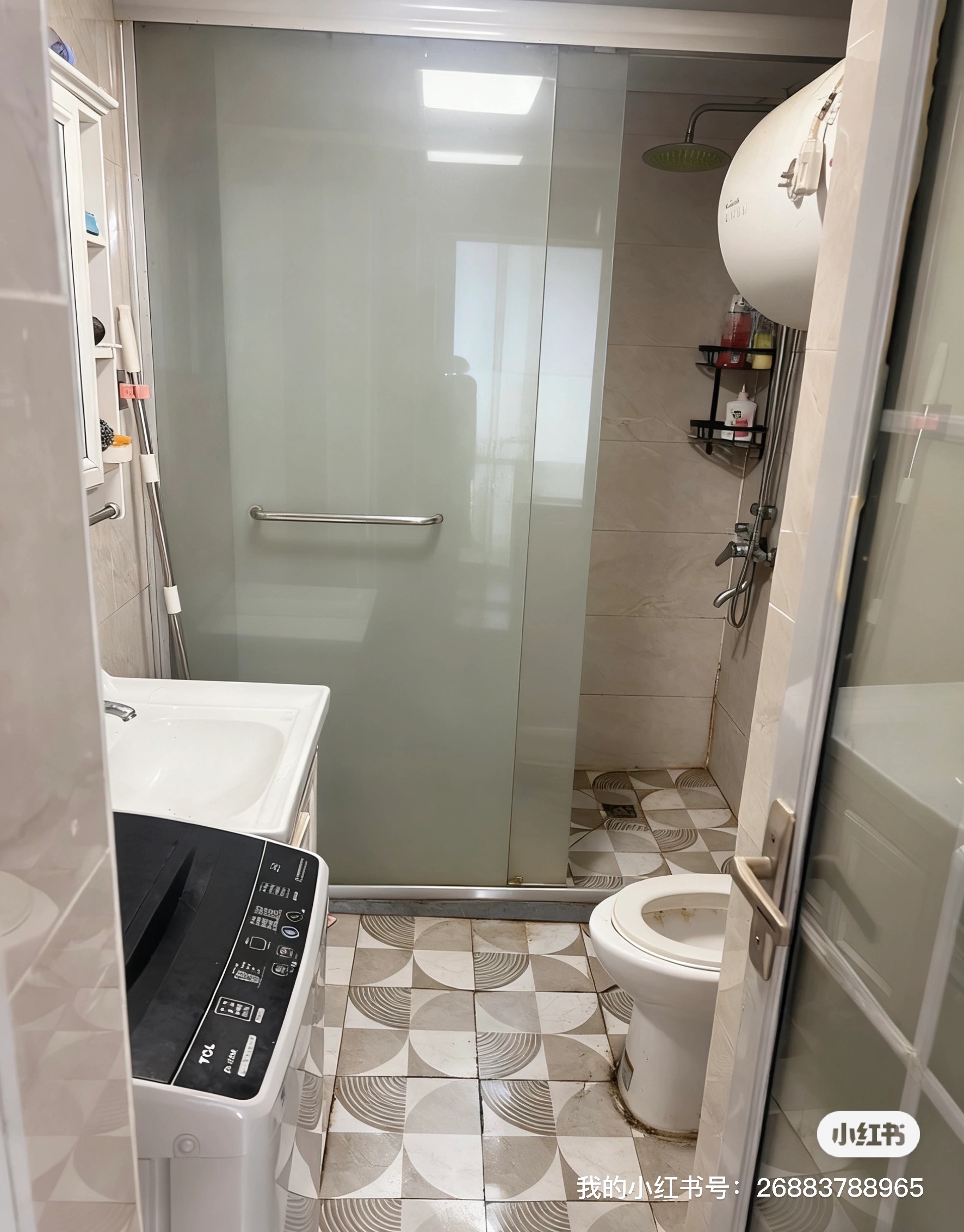 东明广场 随时看房·