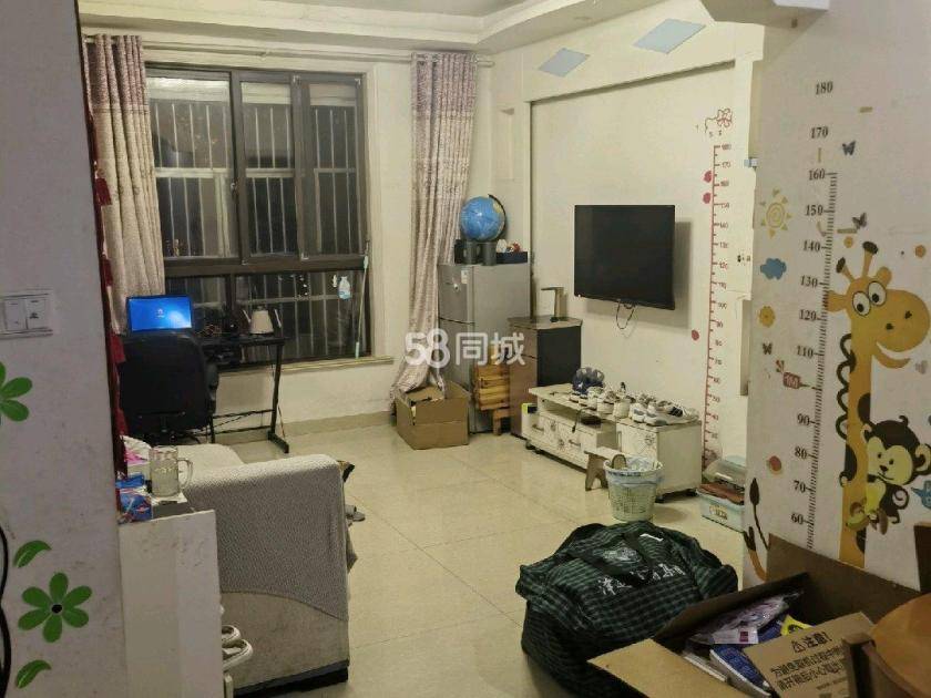 美满锦园 随时看房·