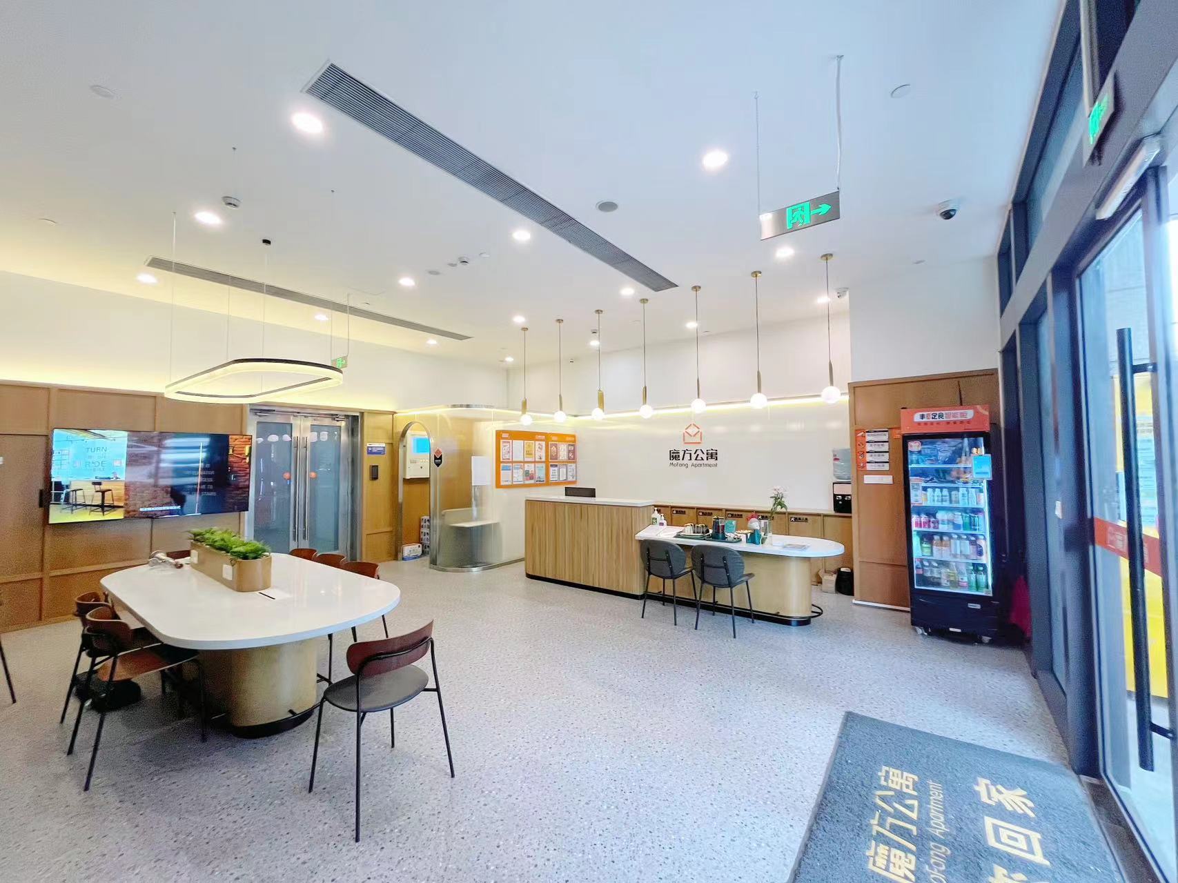 魔方公寓镇坪路店 随时看房·