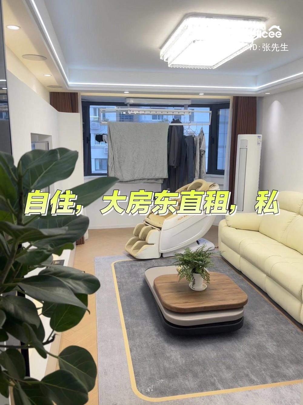 兆丰大厦）
