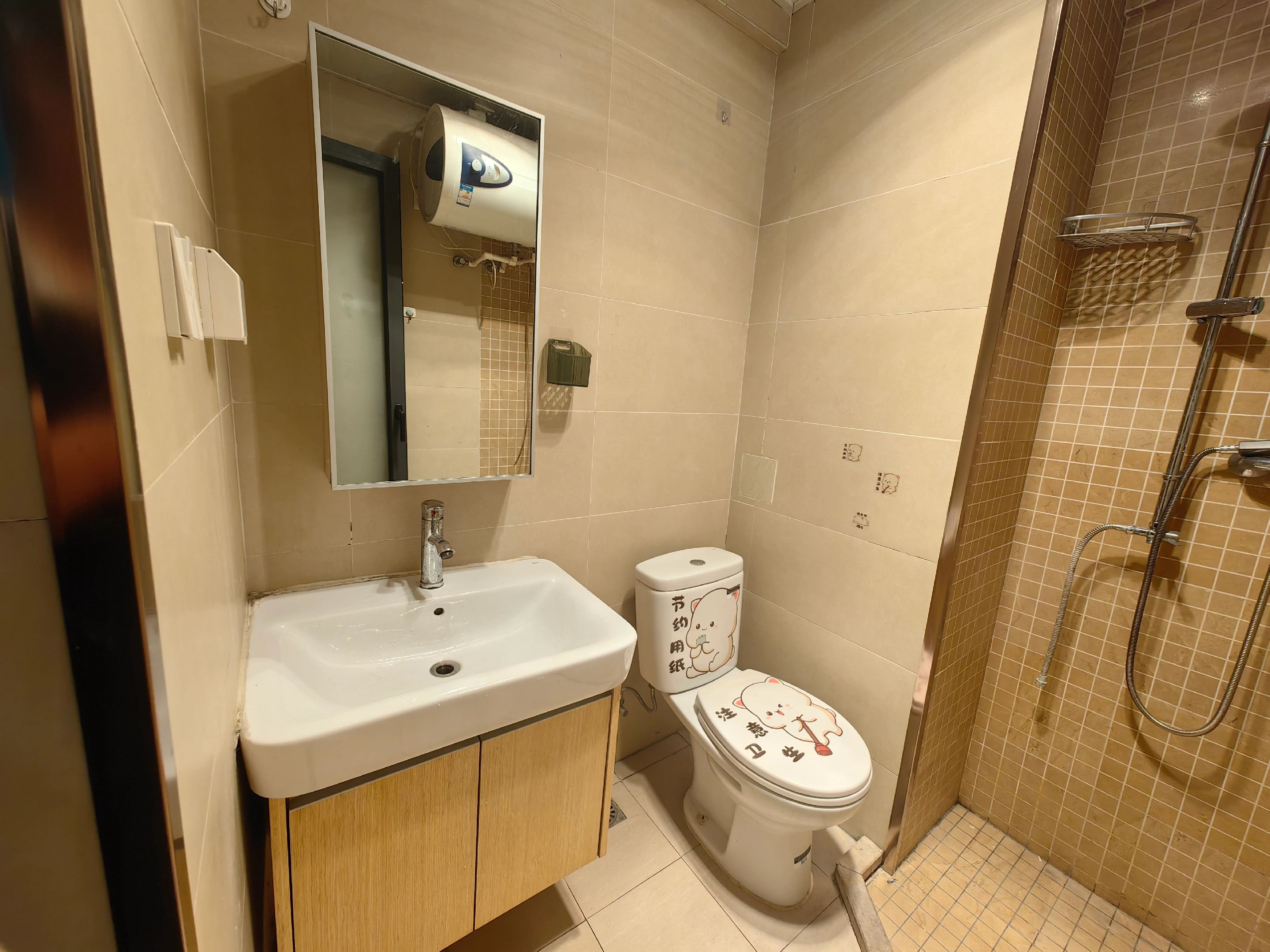 南尚国际 随时看房·