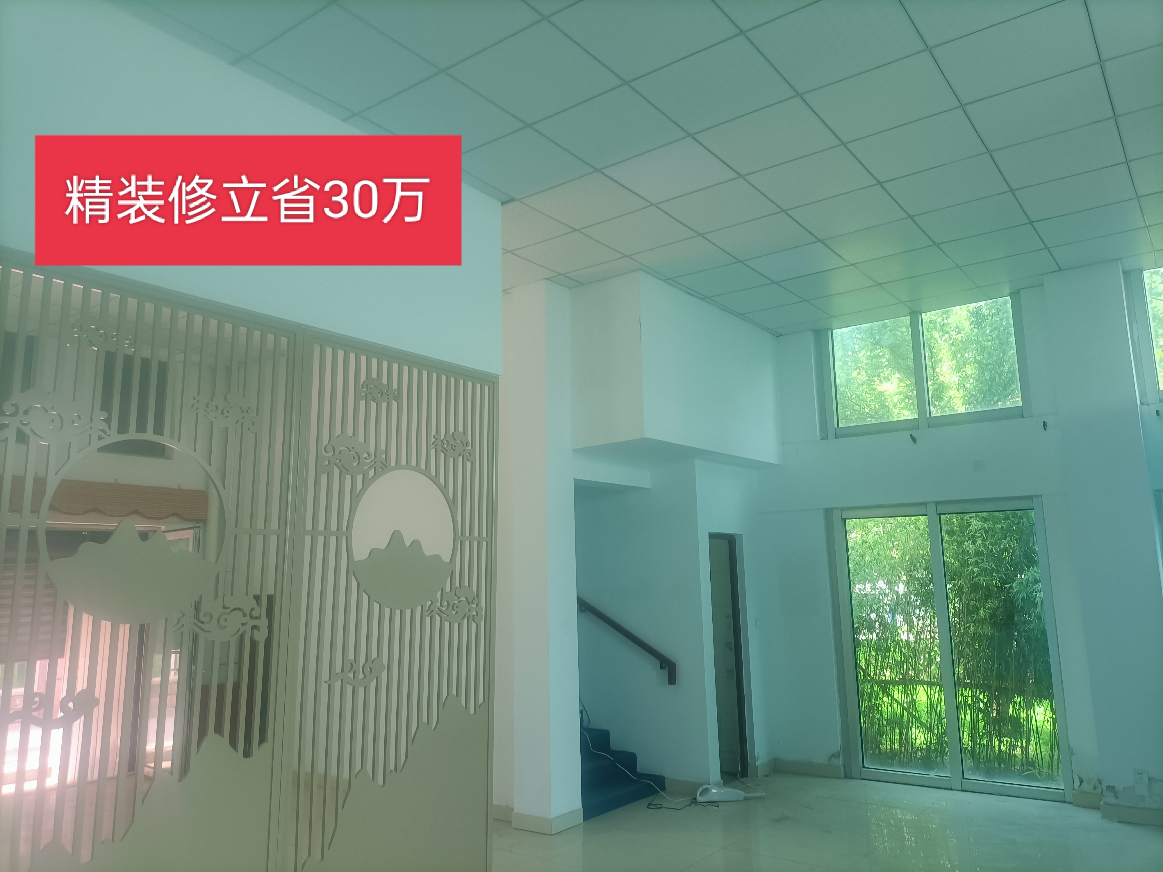 时代总部基地 随时看房·