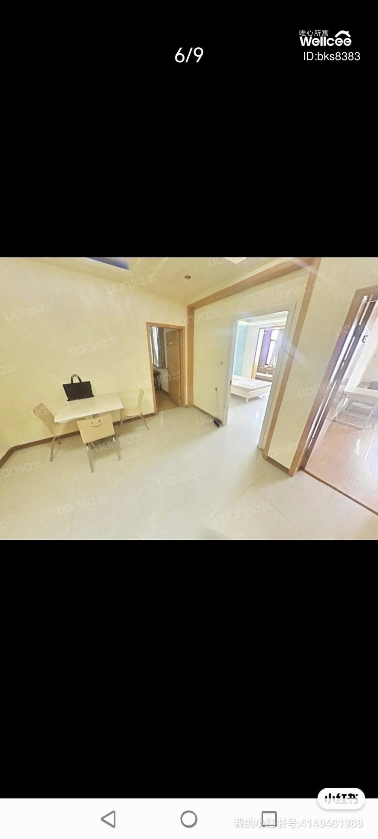 天龙湾花园 3居室 3300元/月