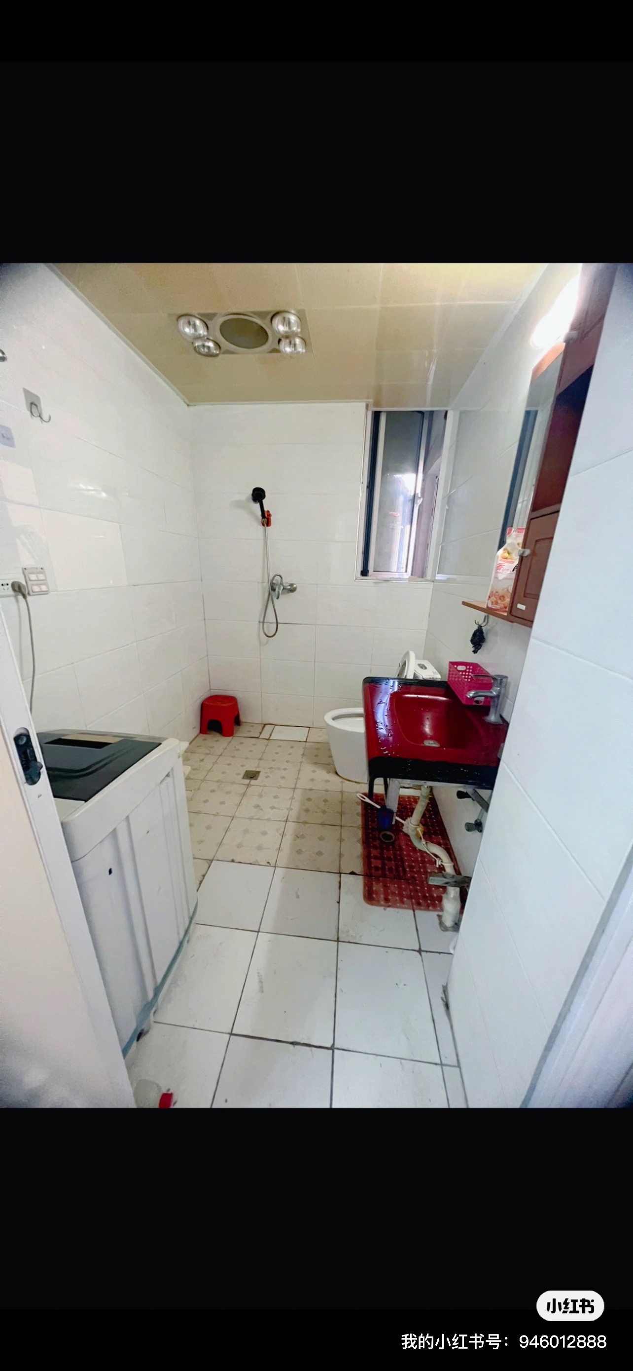 观澜御苑学院 随时看房·