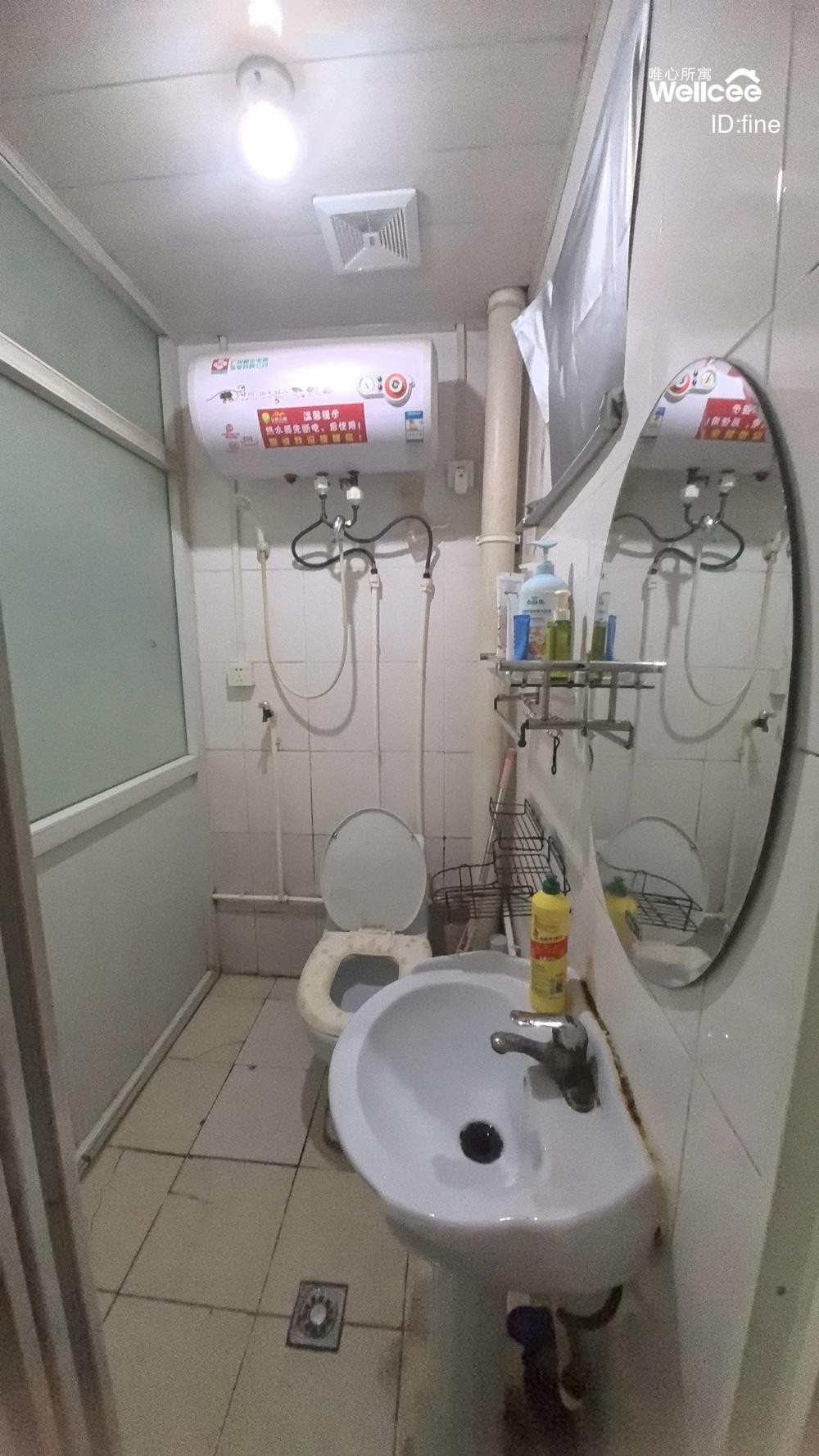 v家公寓 随时看房·