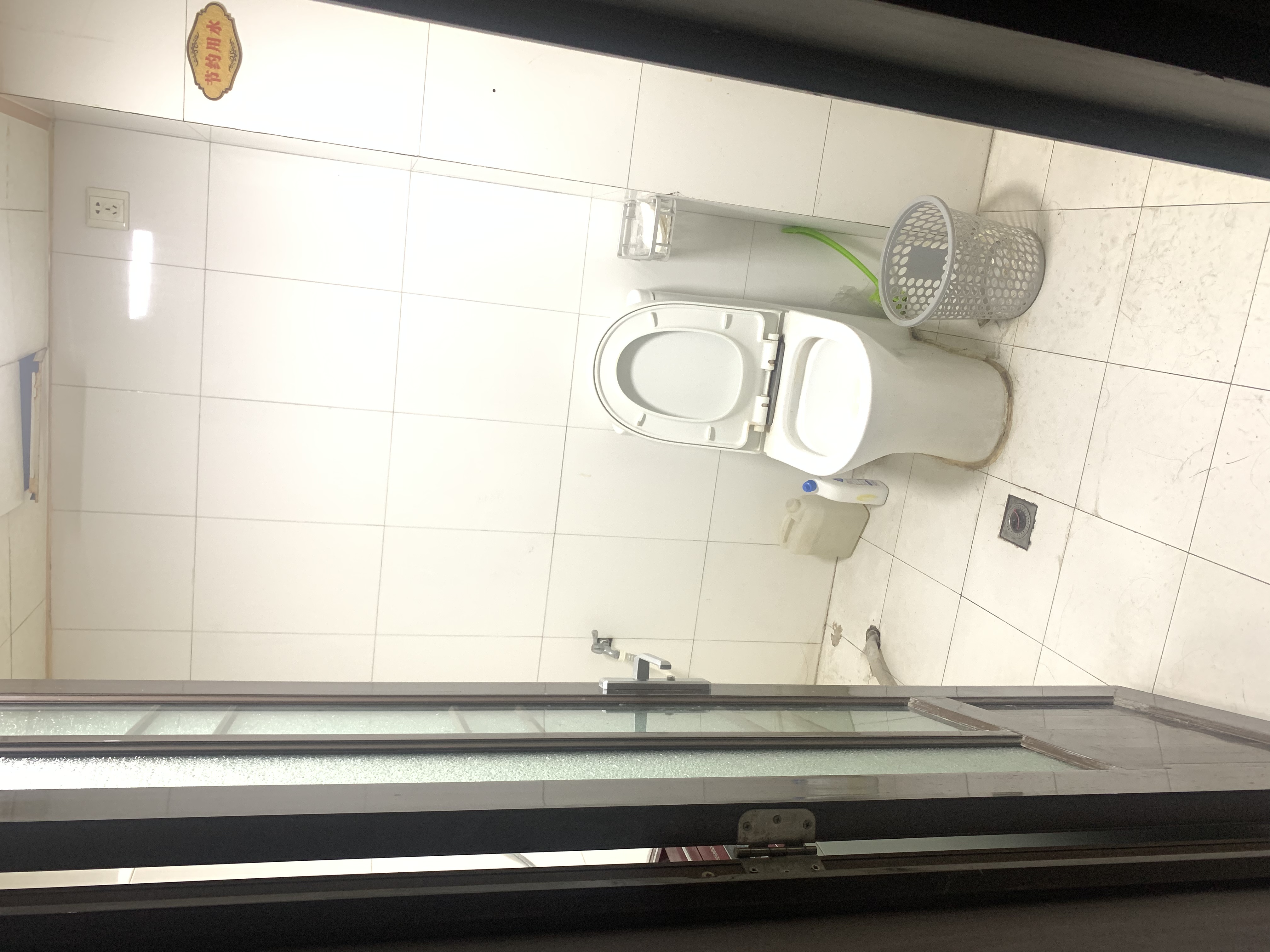 颐园国际 随时看房·
