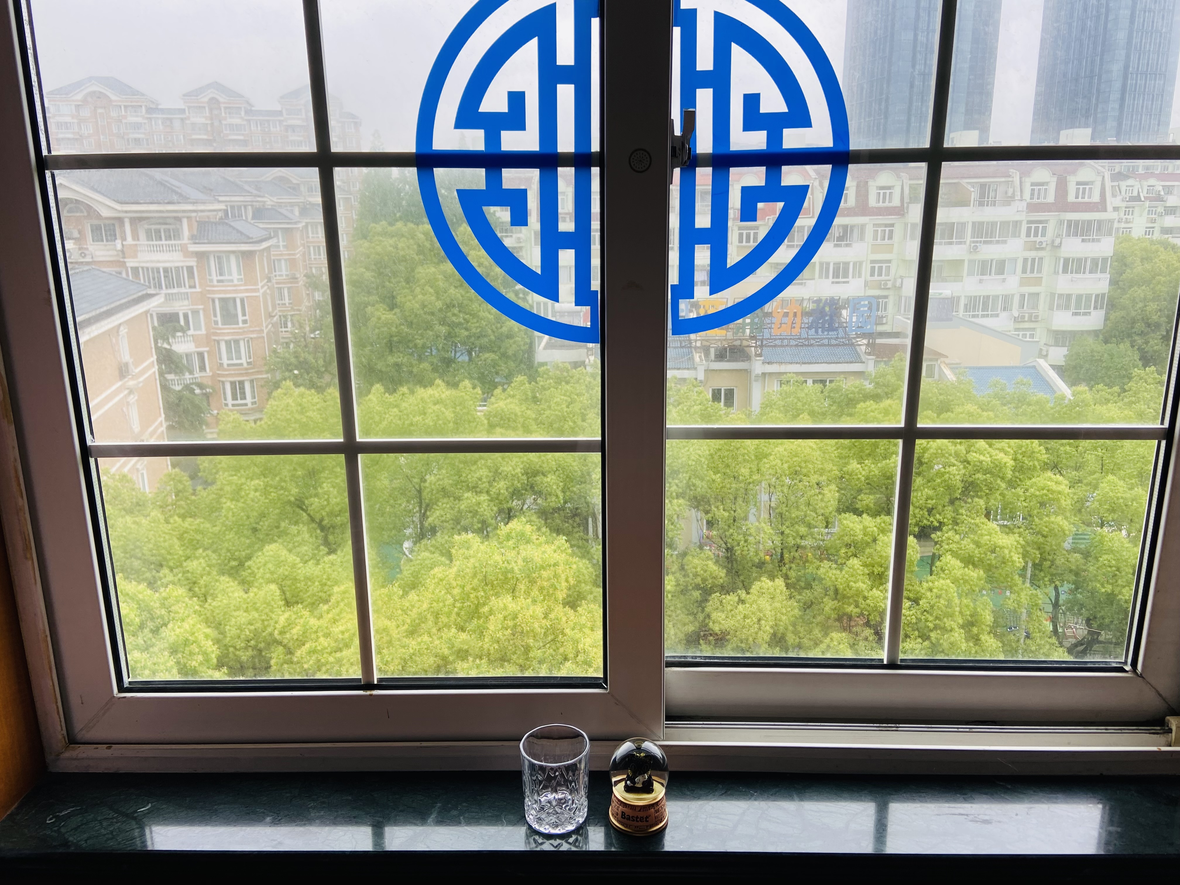 东苑绿世界 随时看房·