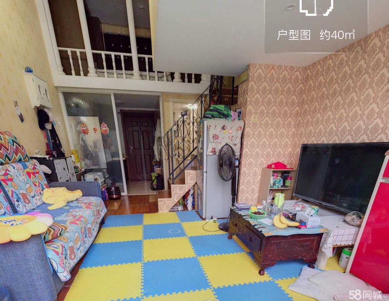 伟业嘉园西里）