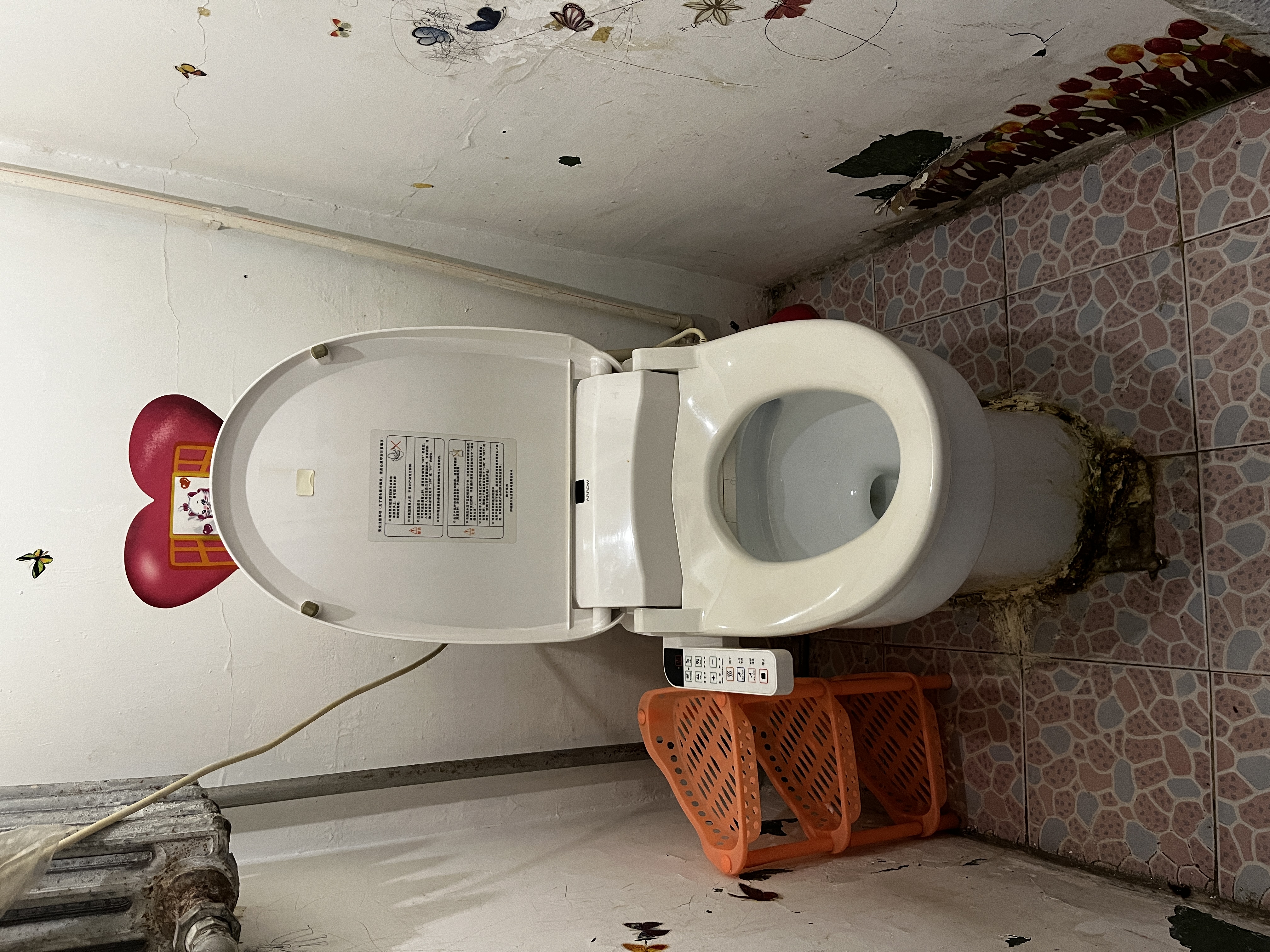 建新东里 随时看房·