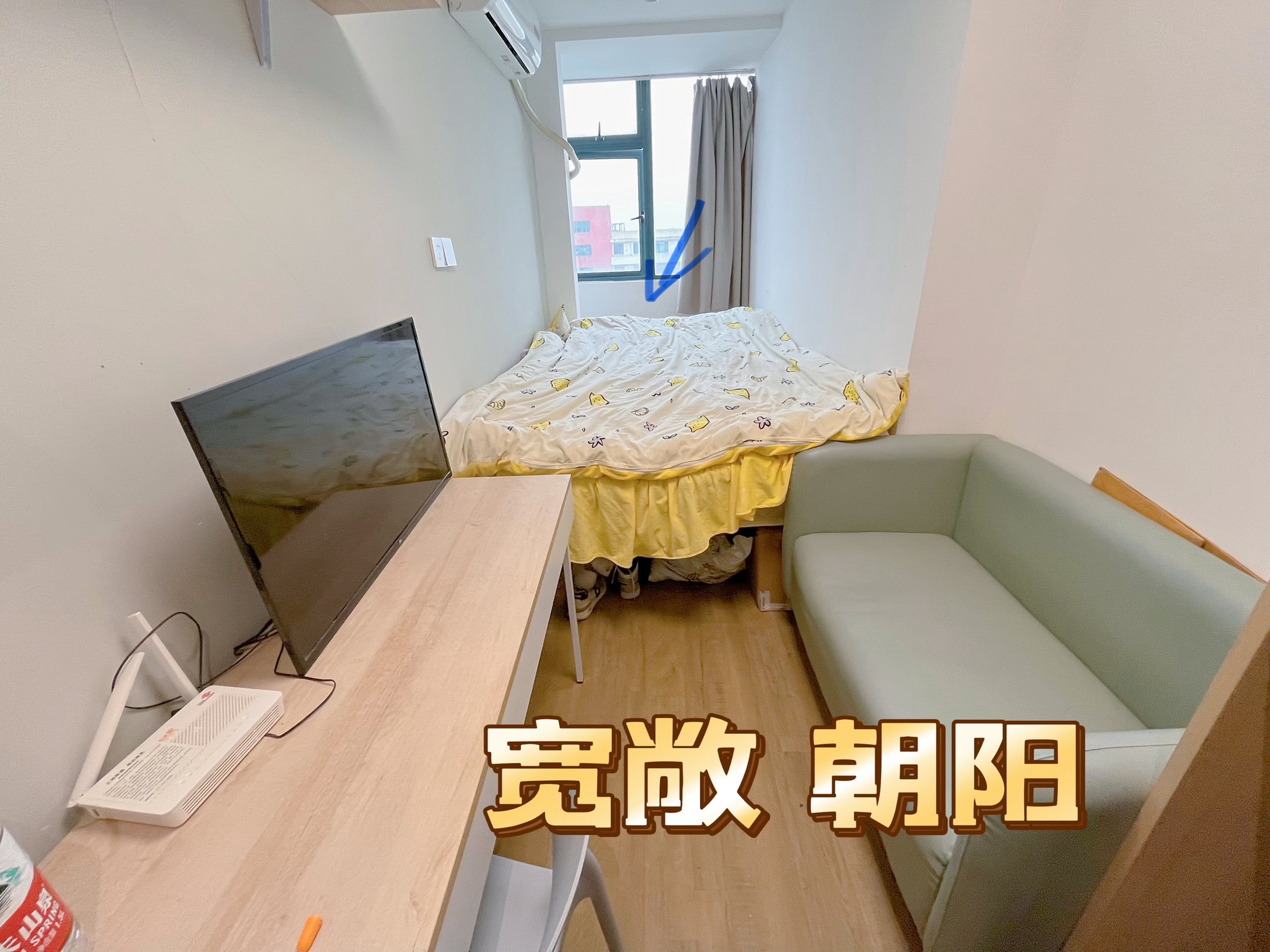 浦江微领地 1居室 2050元/月