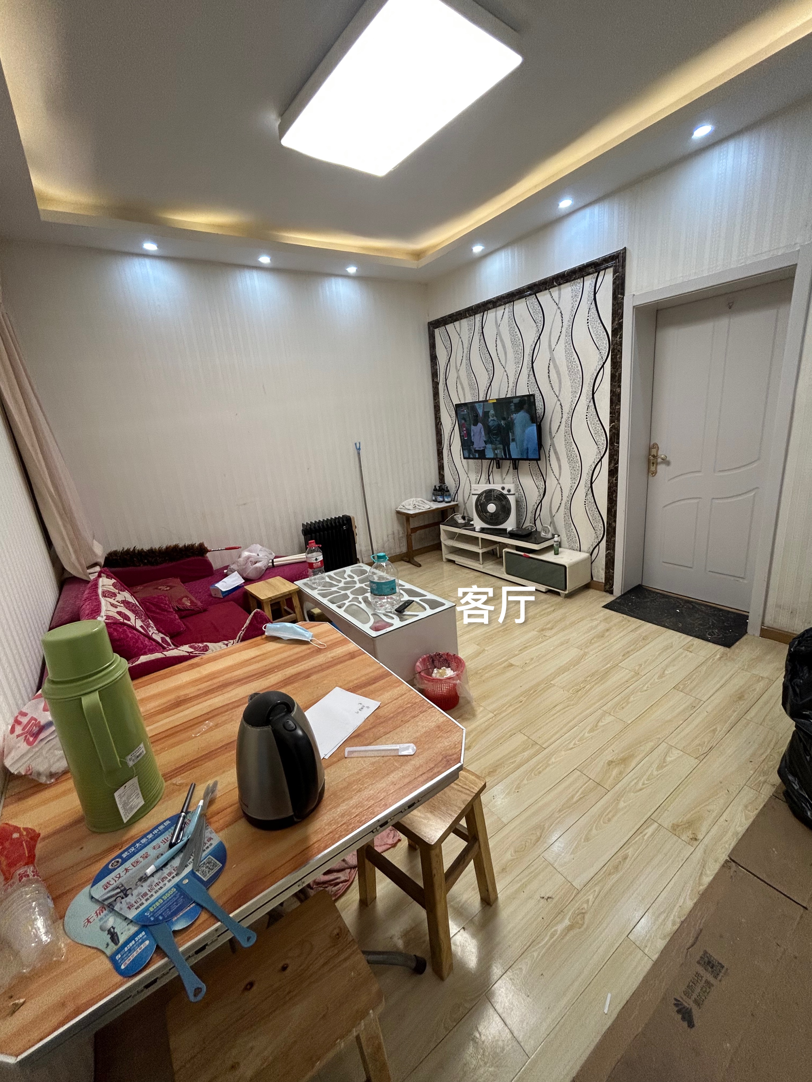 熊家台小区 2居室 1800元/月