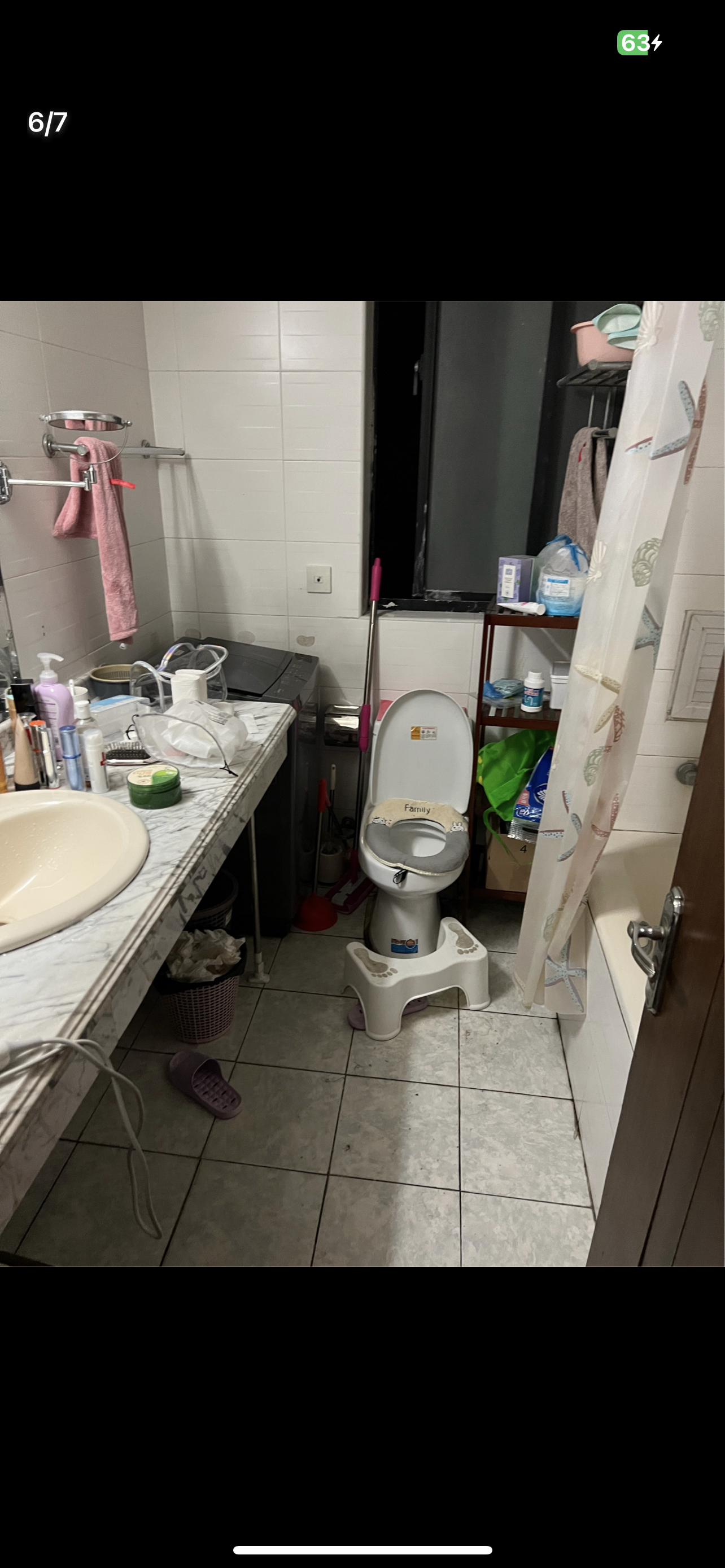 明华大厦 随时看房·