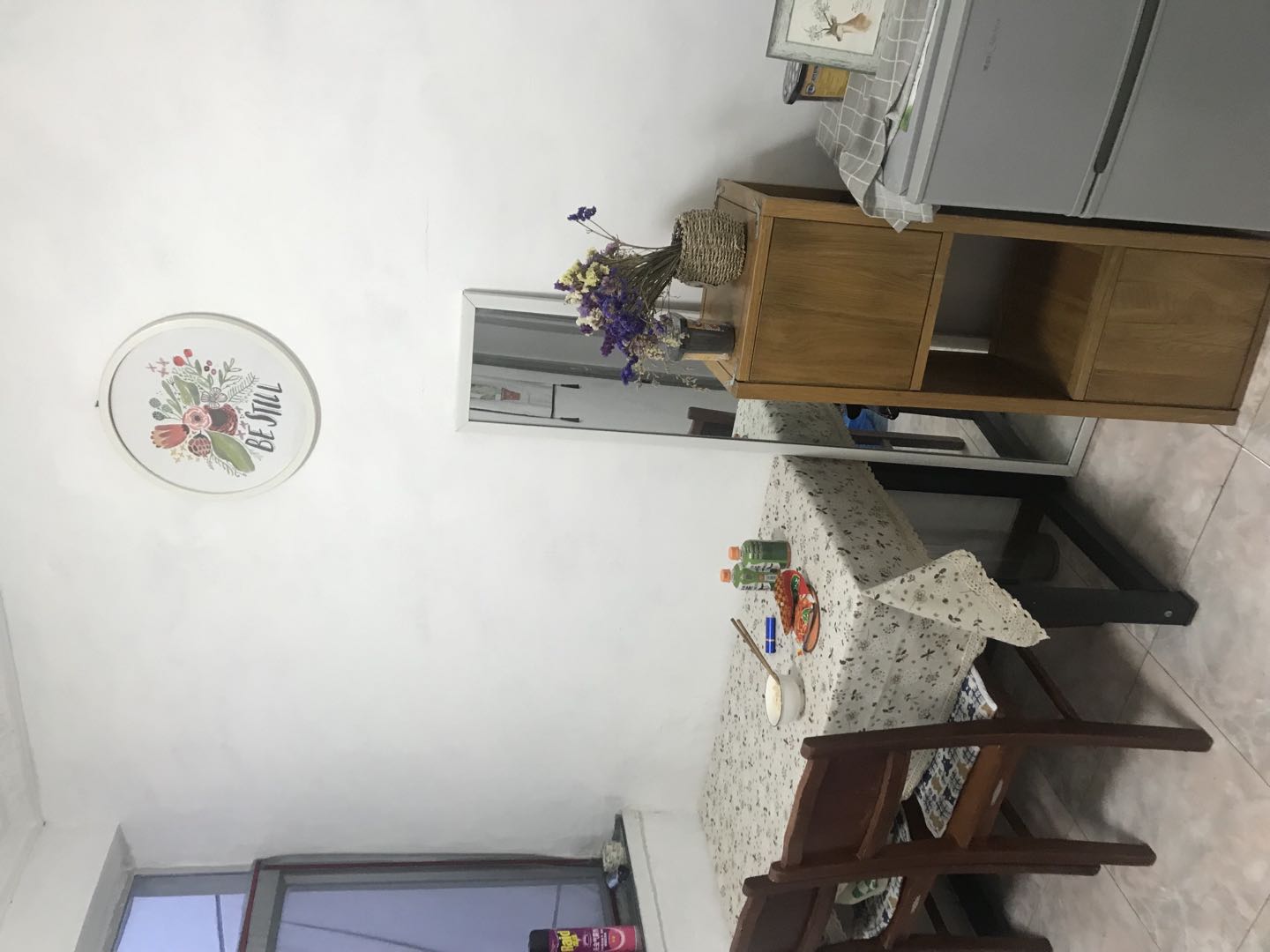 南茶园 随时看房·