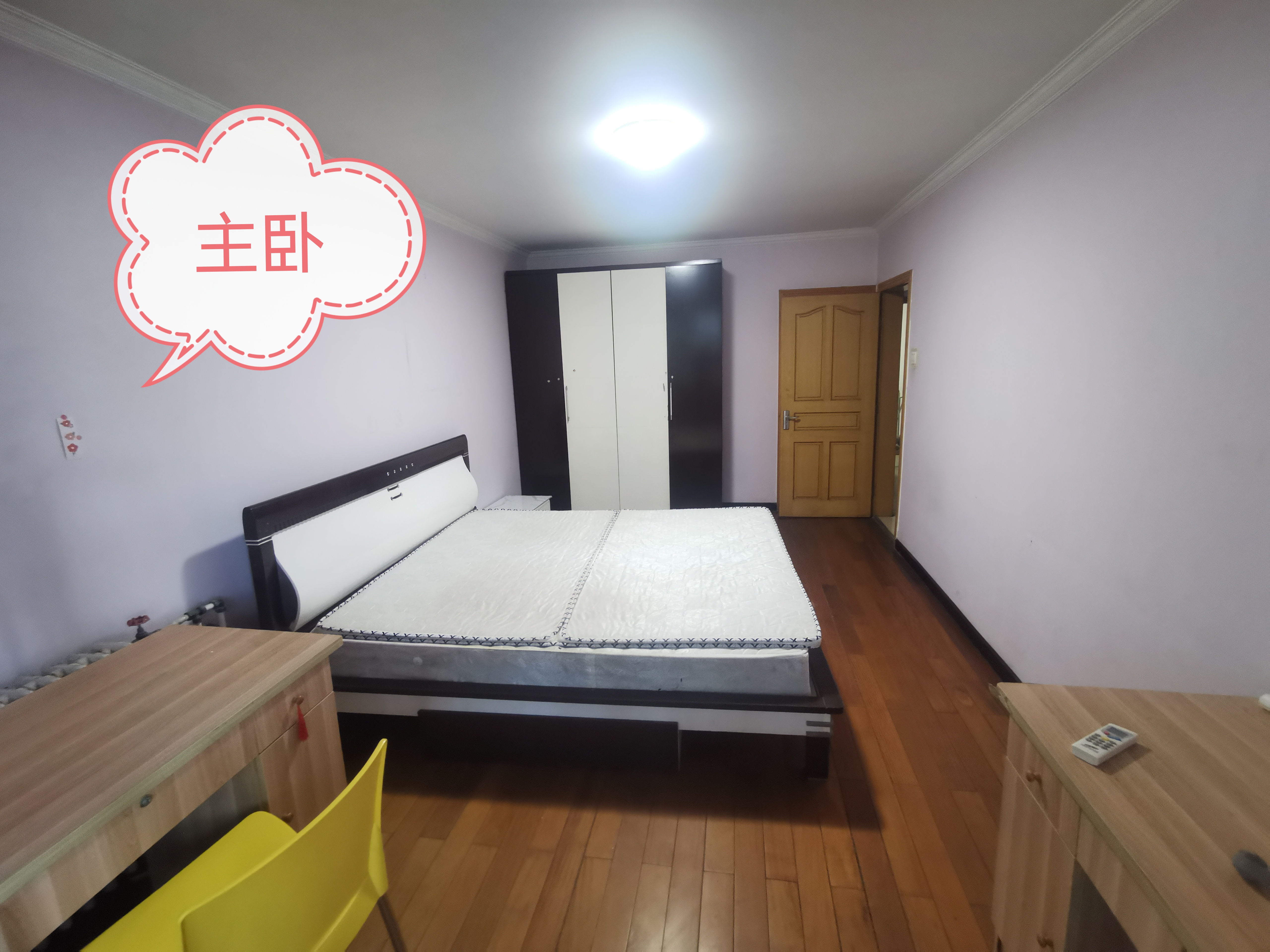 天慧园 4居室 1700元/月