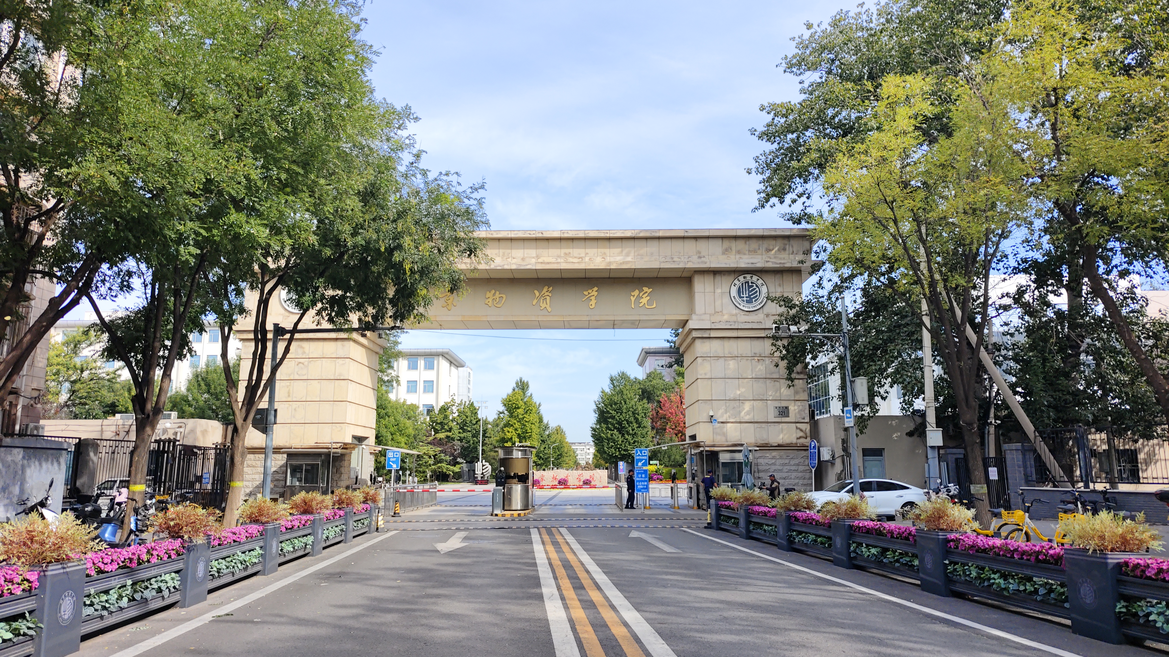 天赐良园东三期 随时看房·